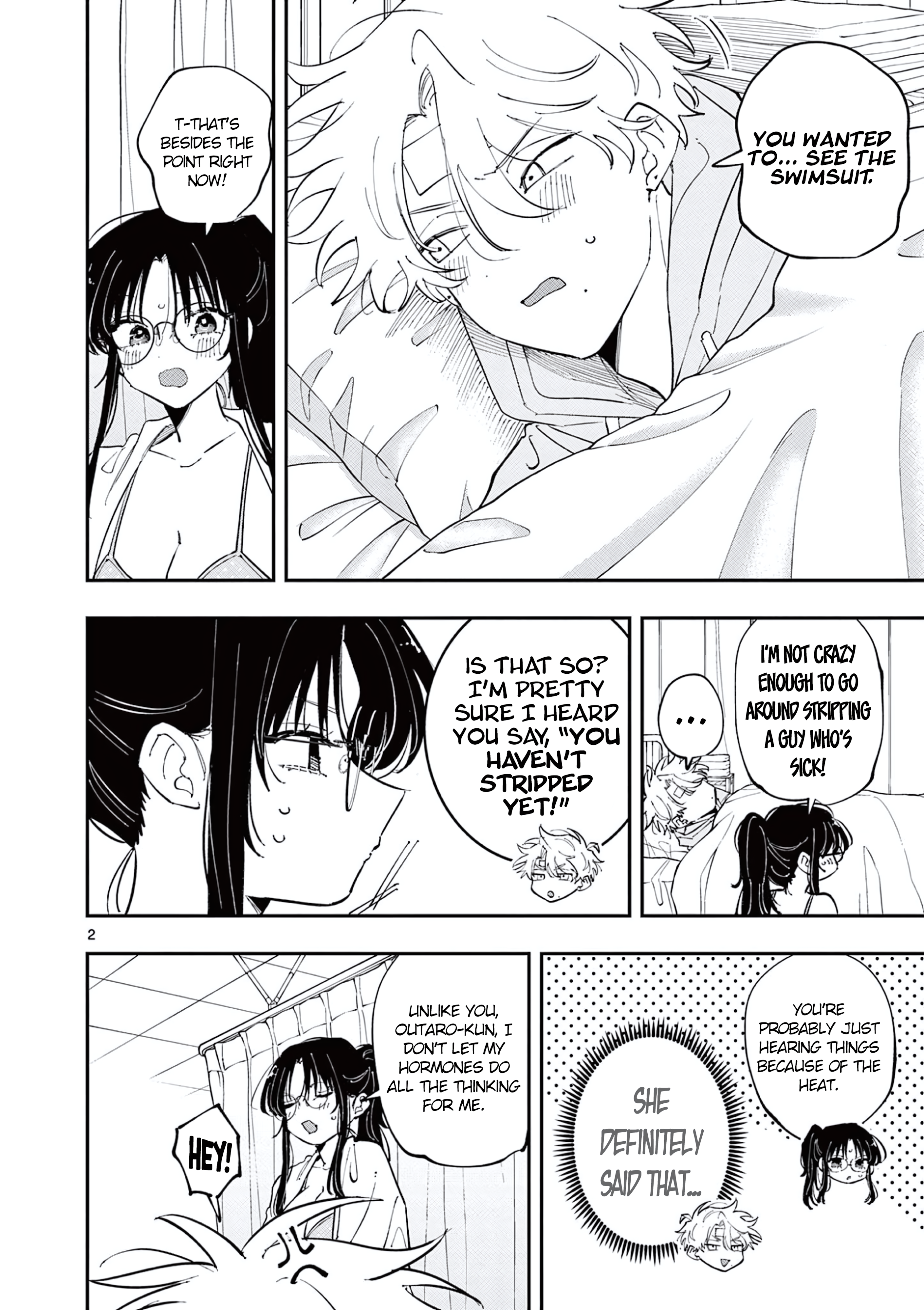 ページ 2
