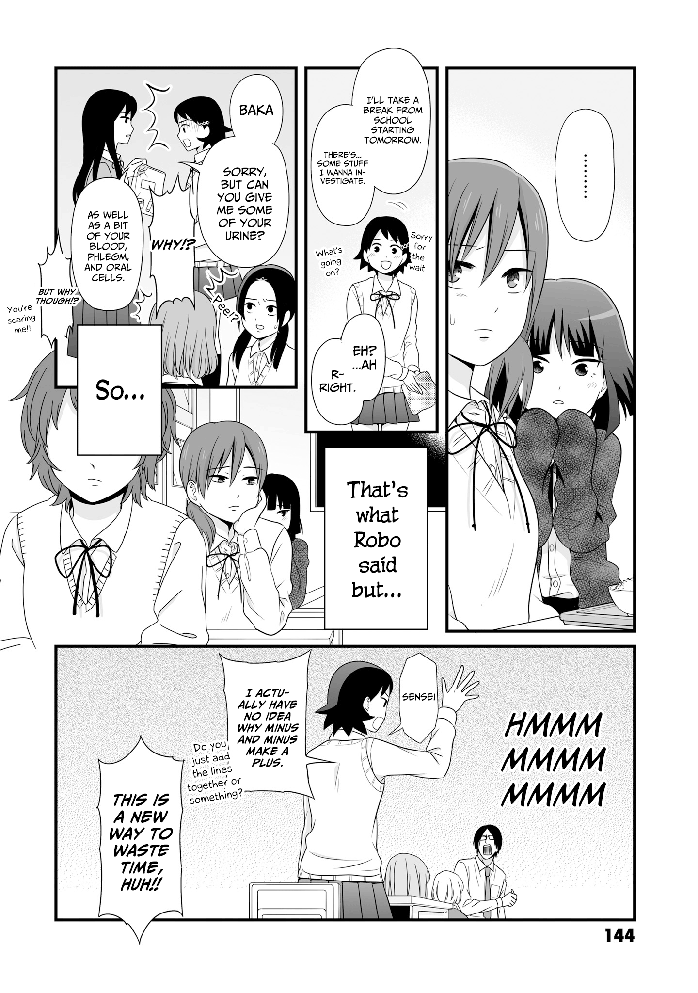 ページ 11