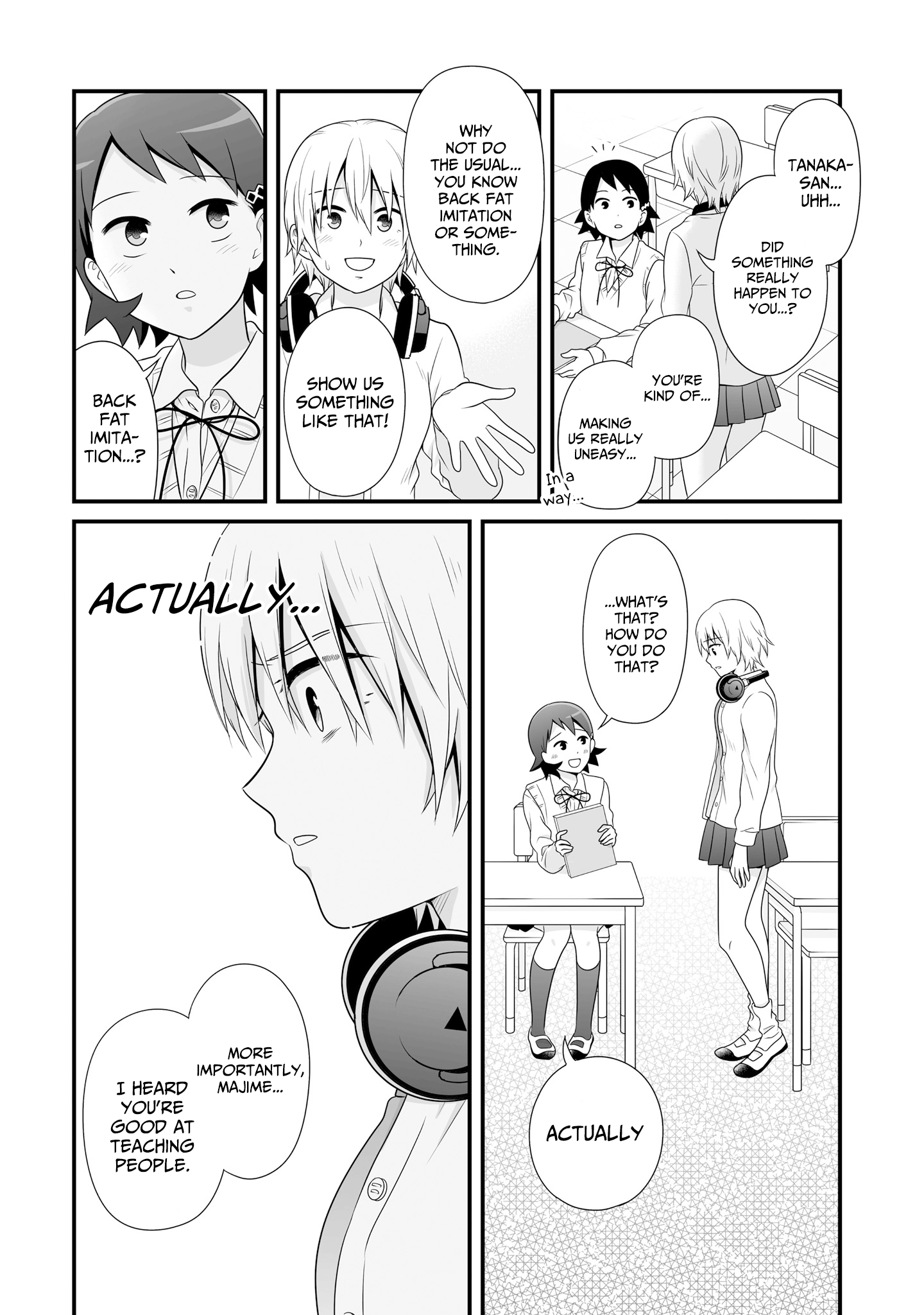 ページ 13