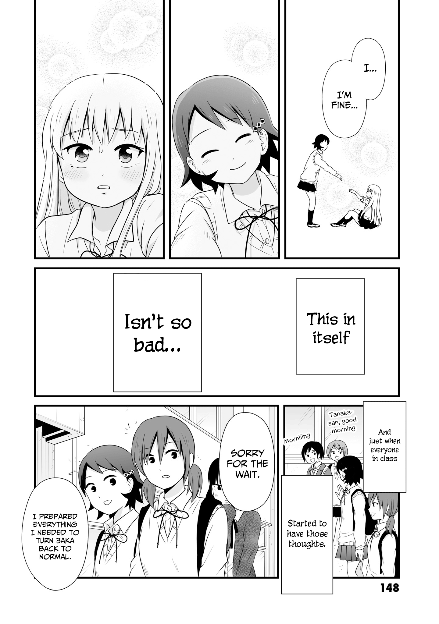 ページ 15