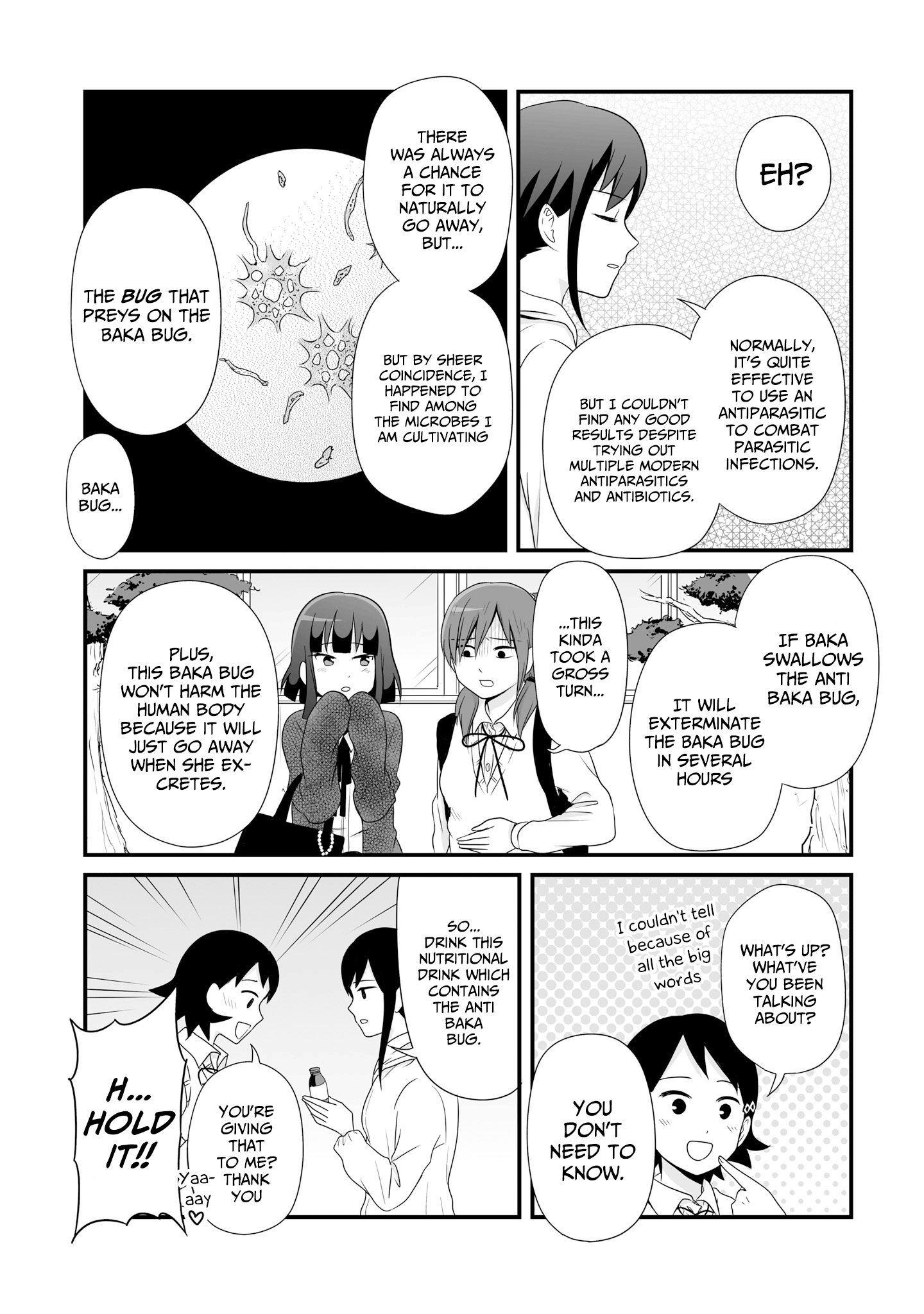 ページ 18