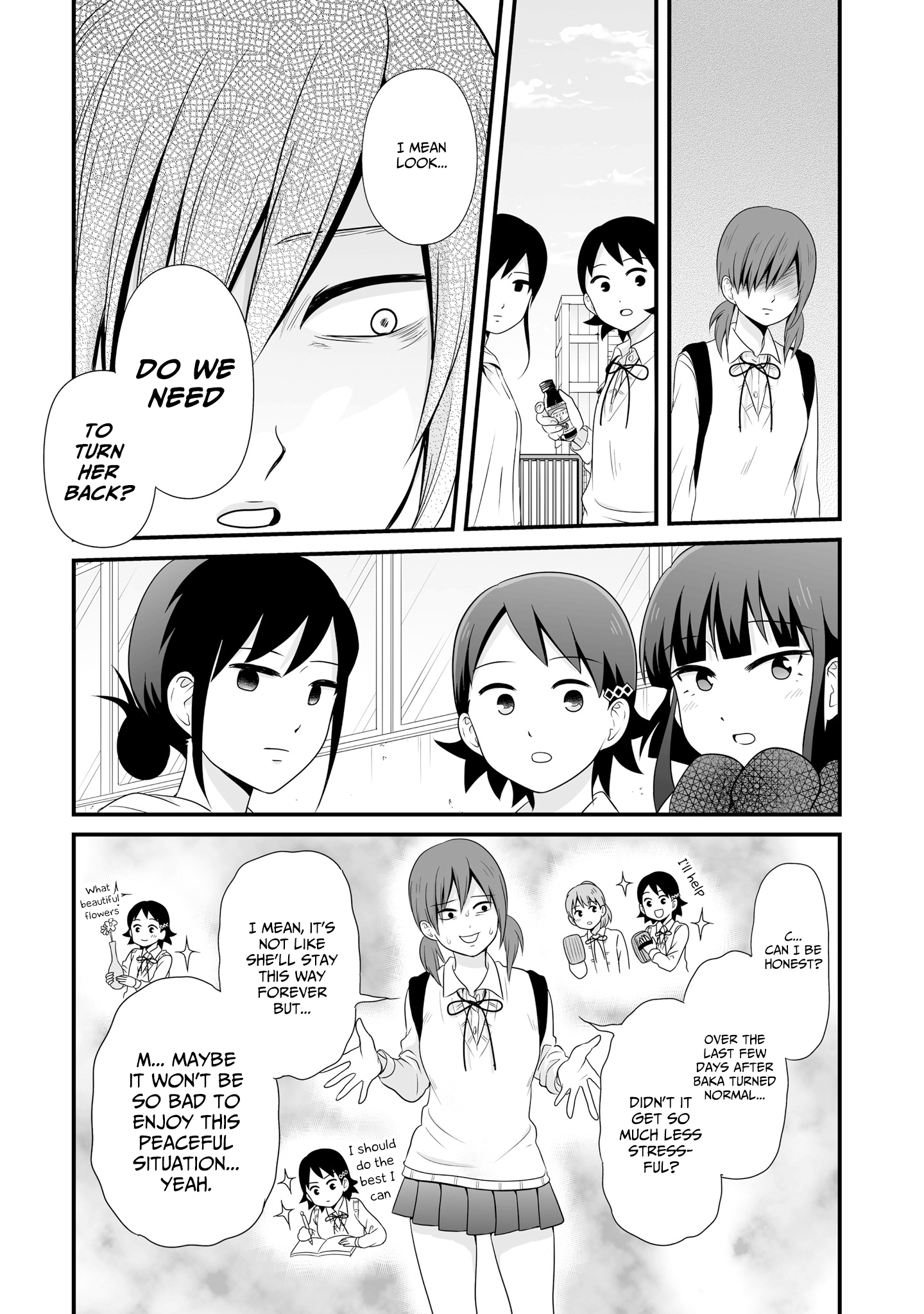 ページ 19
