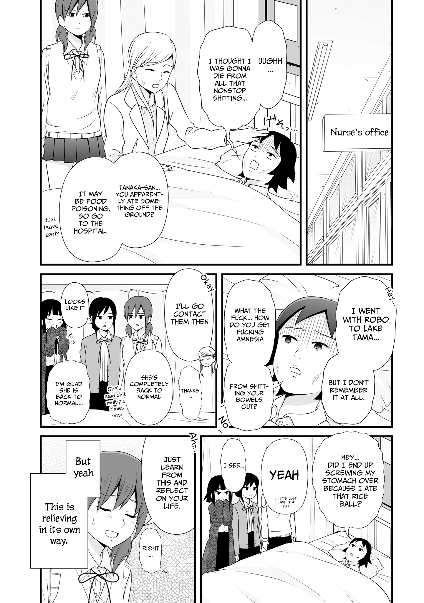 ページ 22