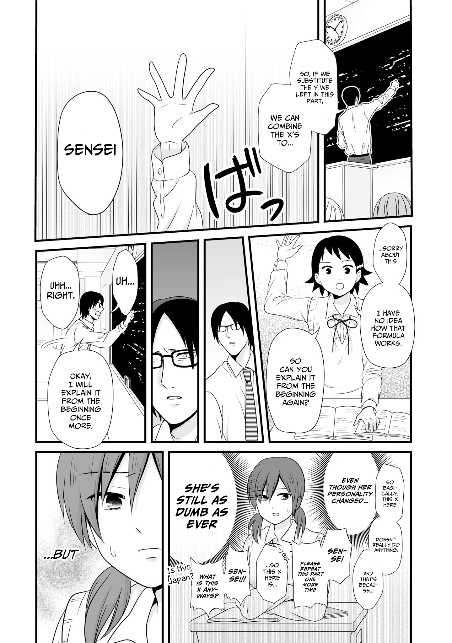 ページ 5
