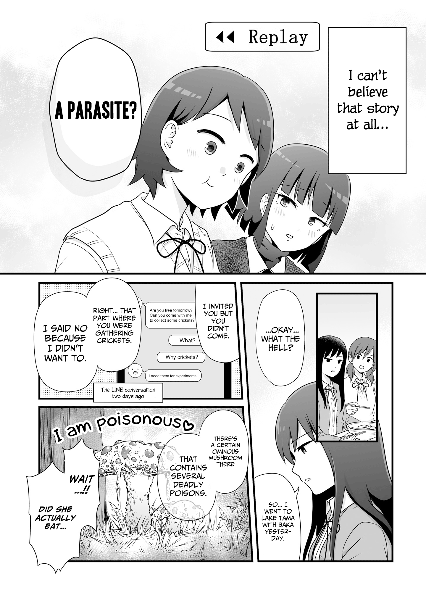 ページ 6