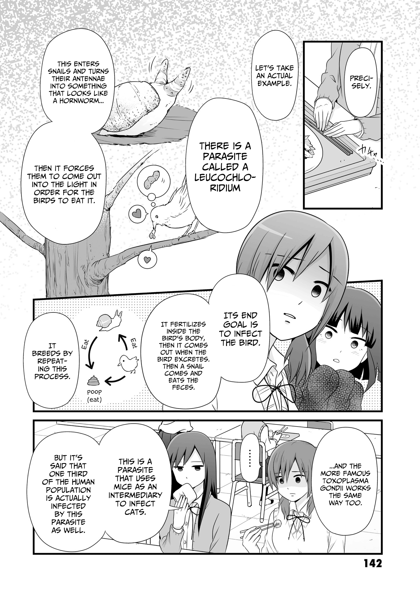 ページ 9