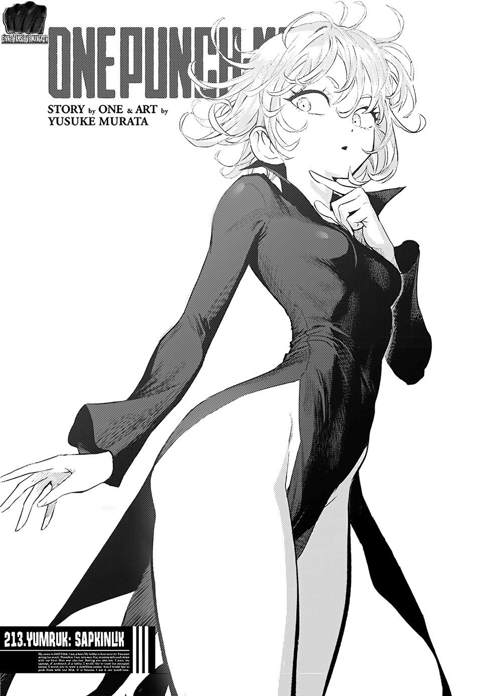ページ 2
