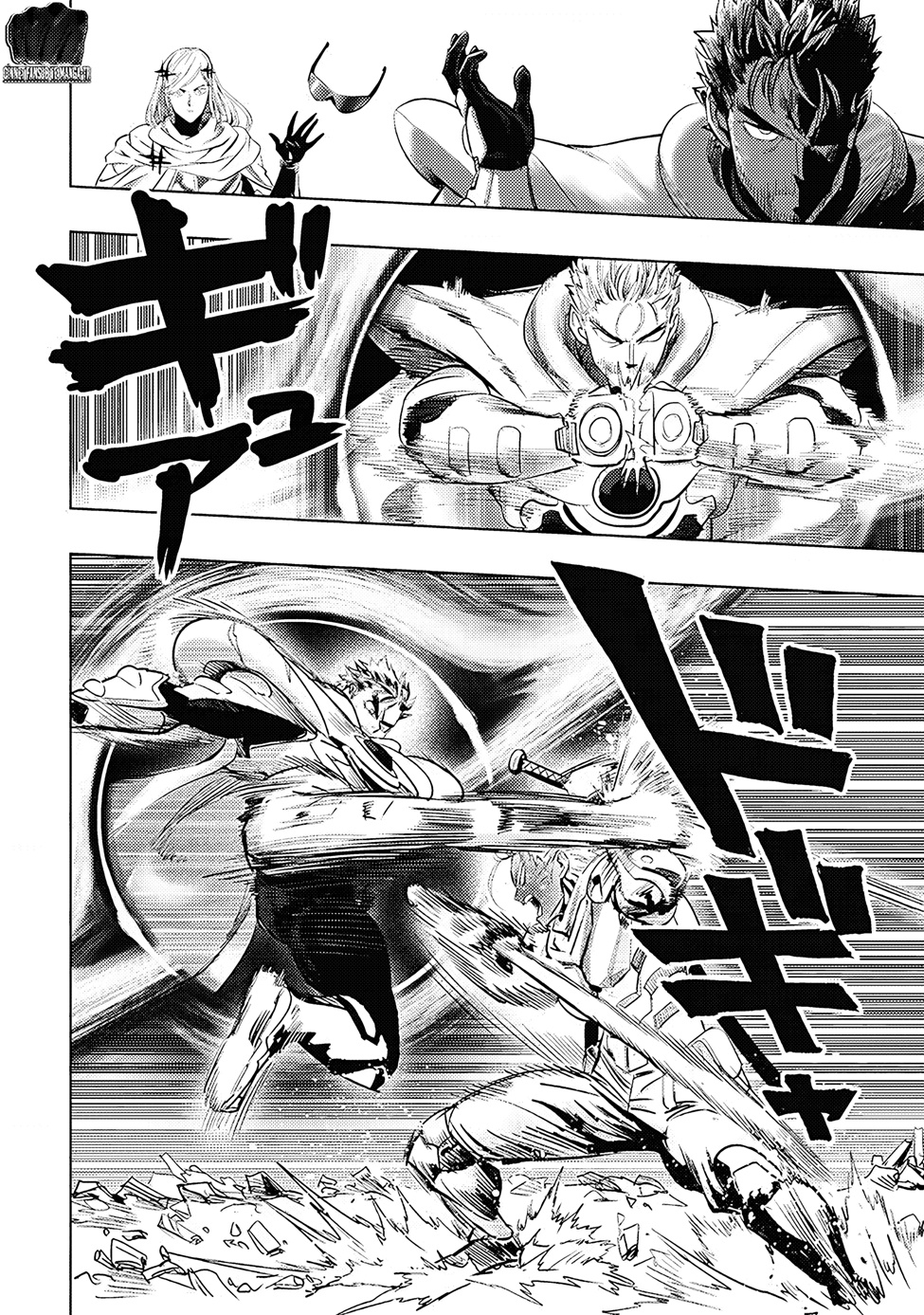 ページ 9