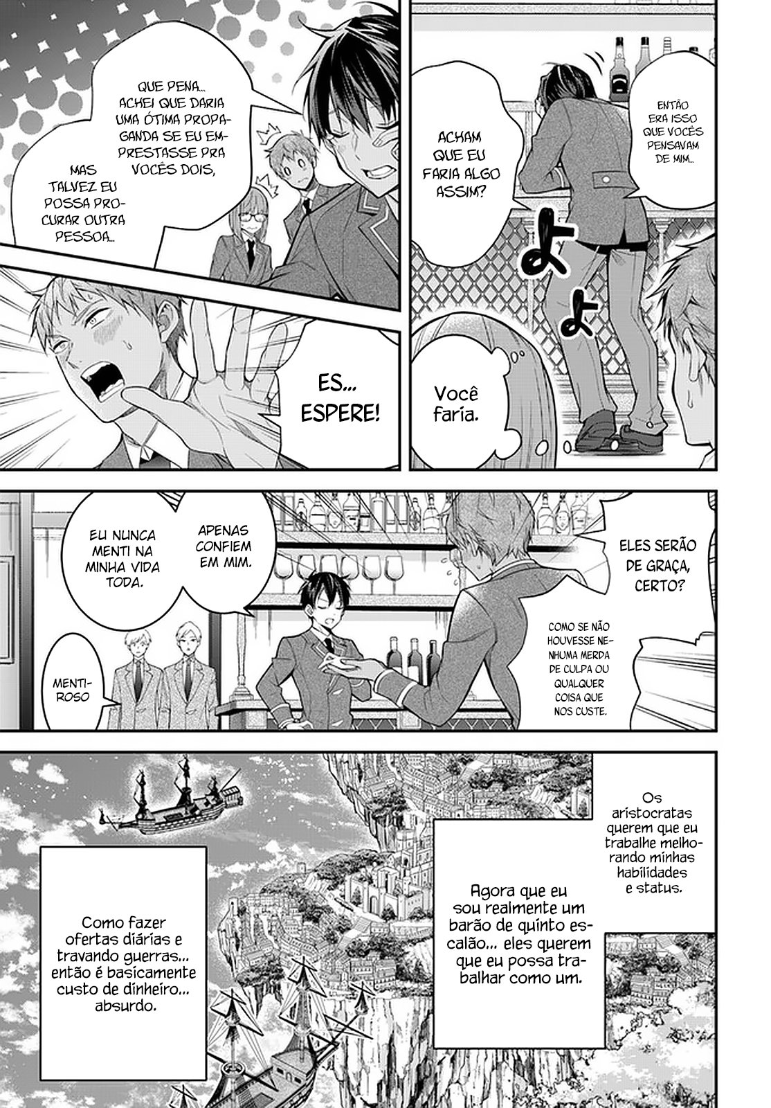 ページ 22