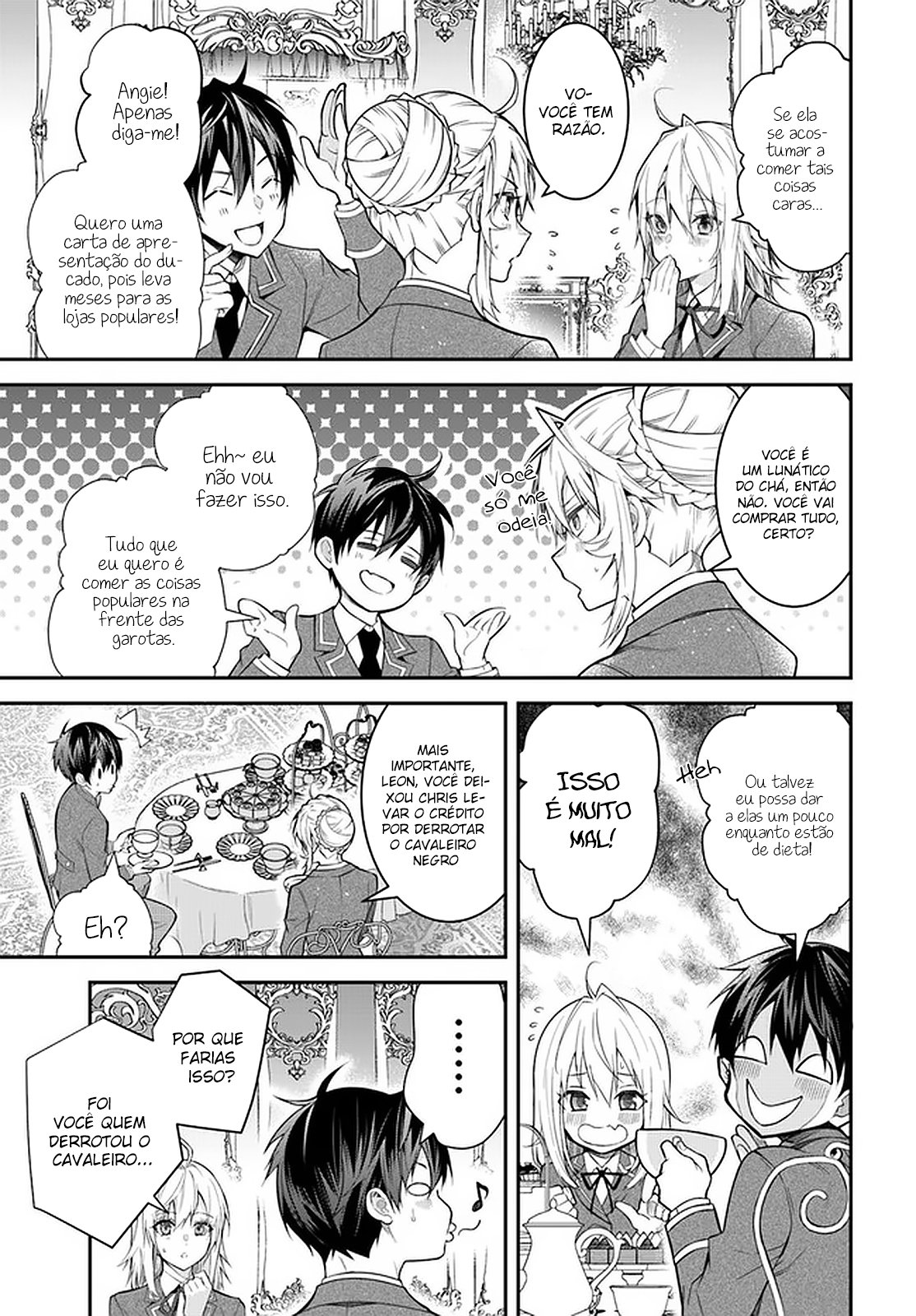 ページ 26