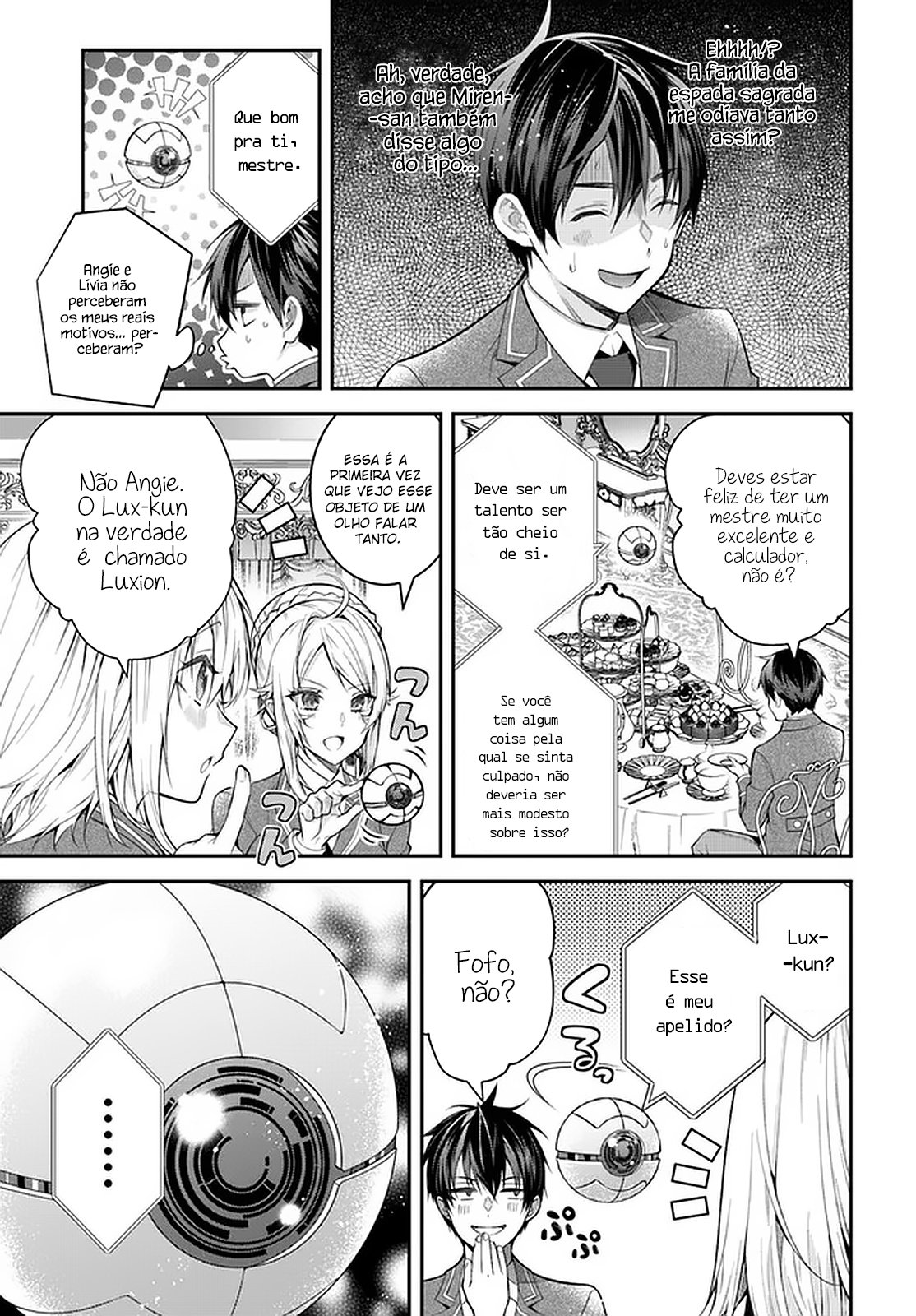 ページ 28