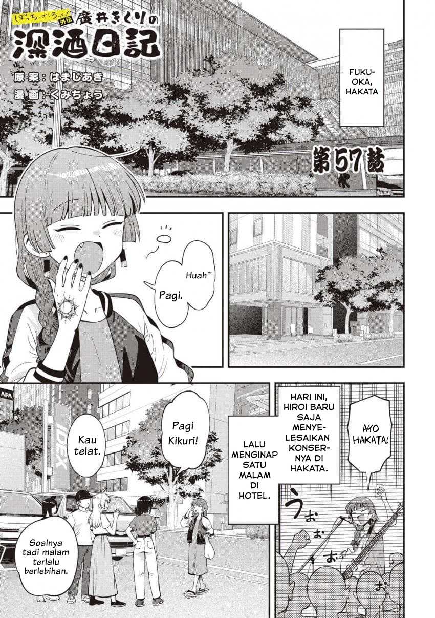 ページ 1