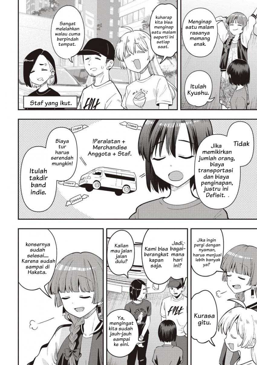 ページ 2