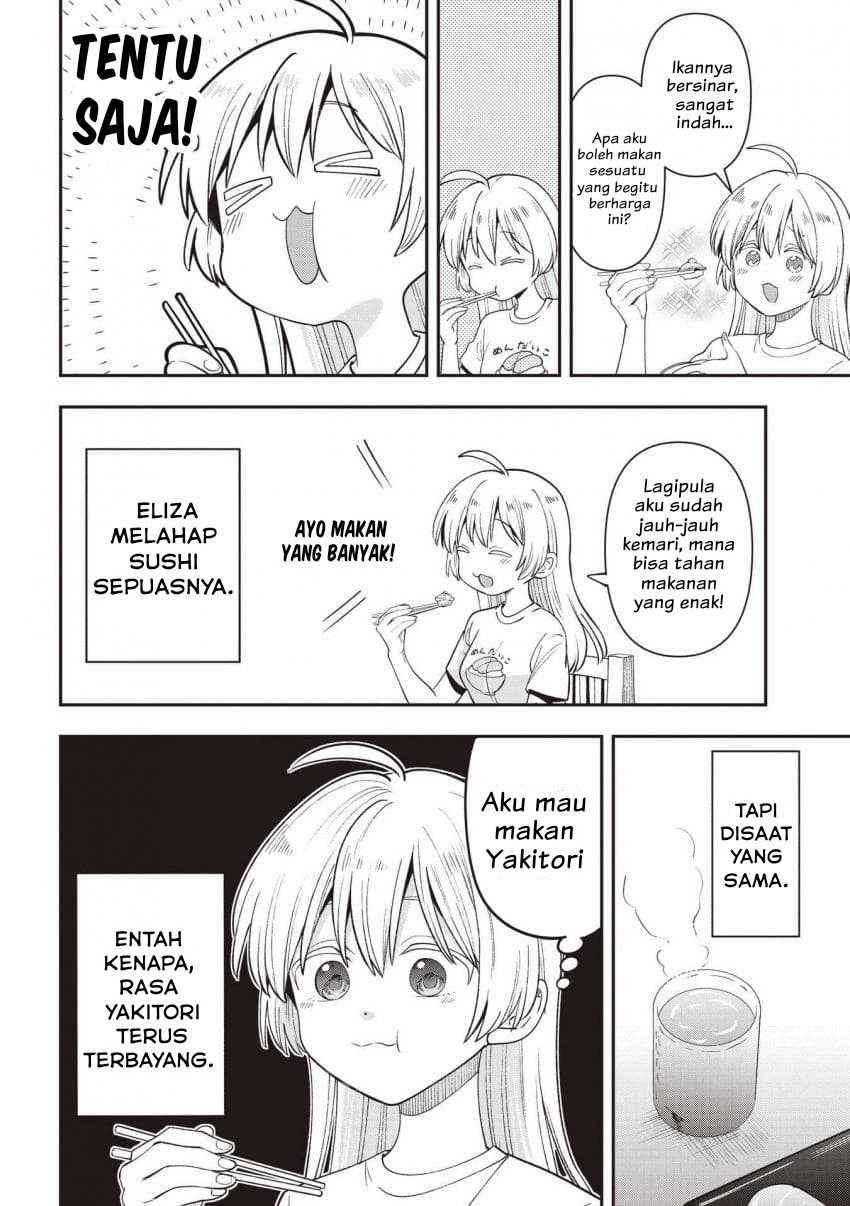 ページ 12