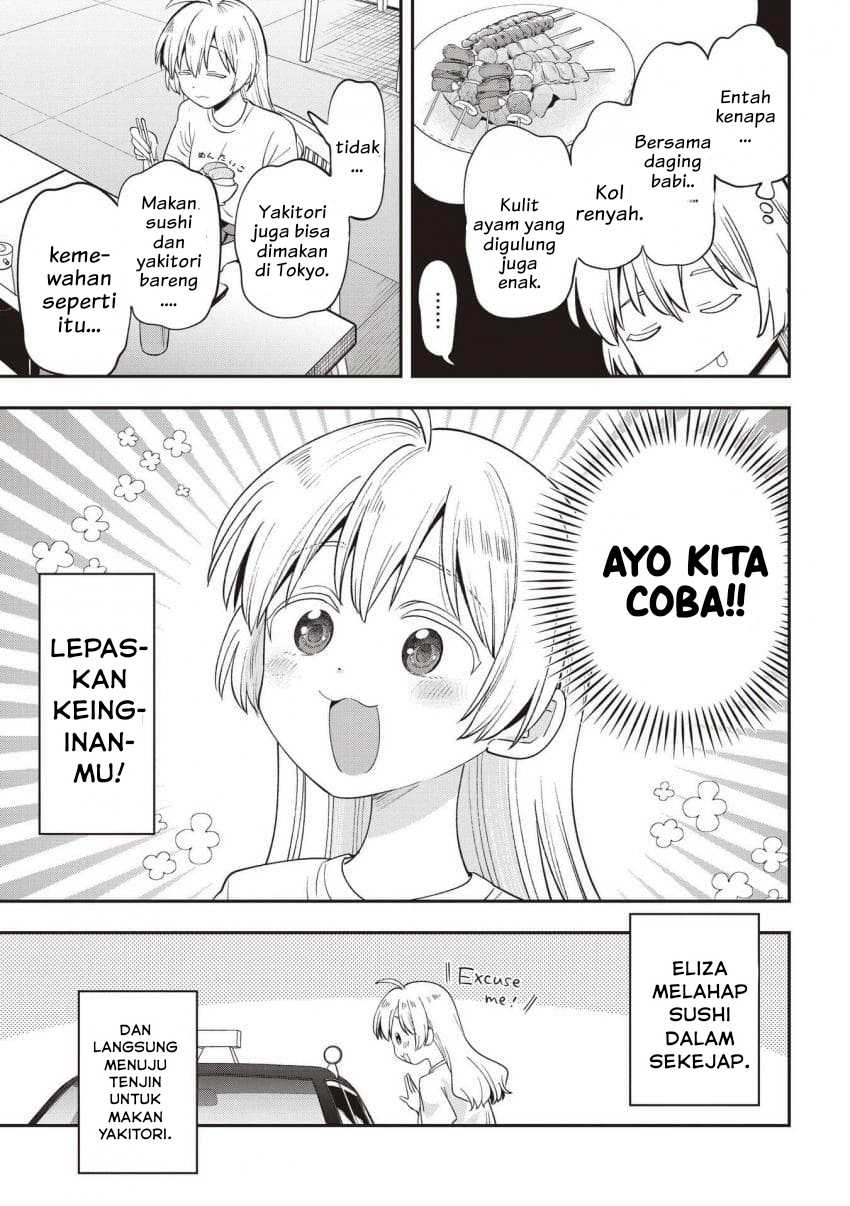 ページ 13
