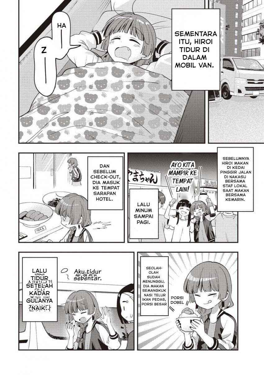 ページ 14