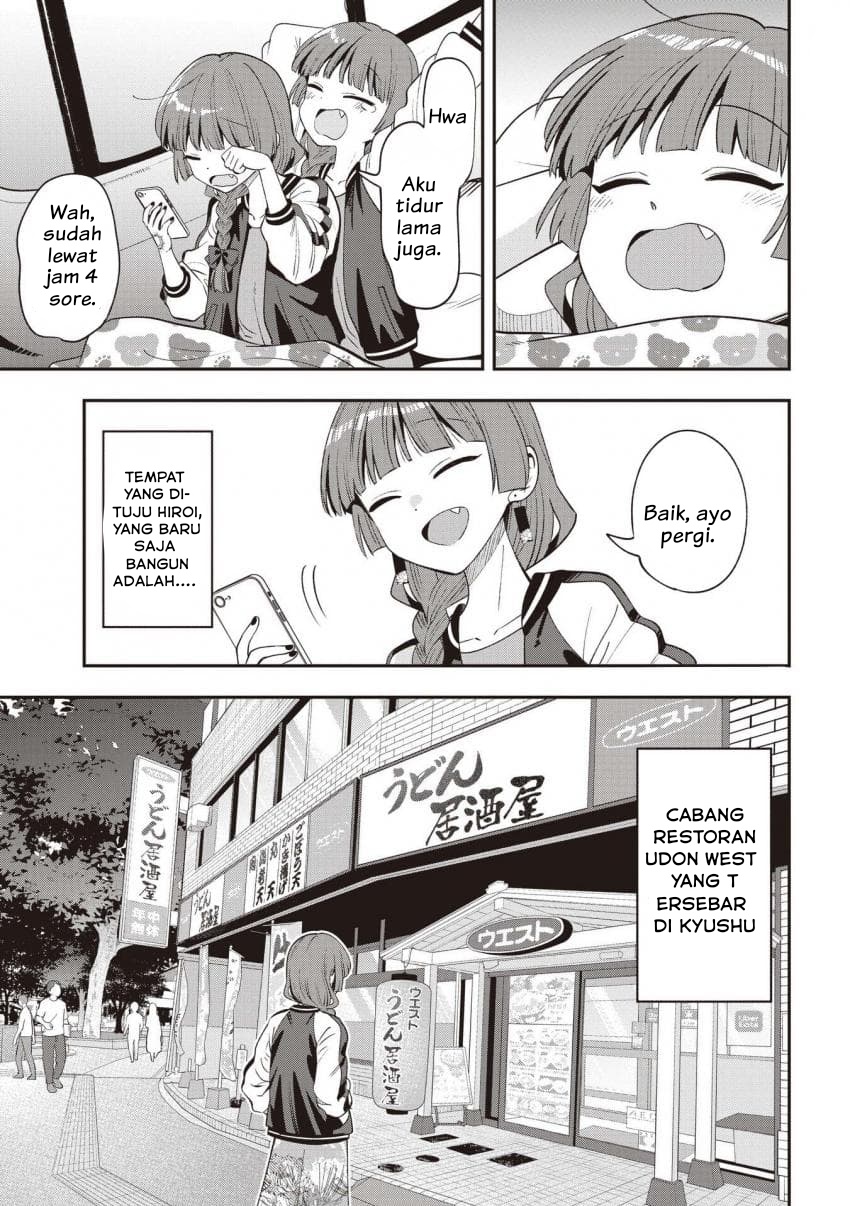 ページ 15