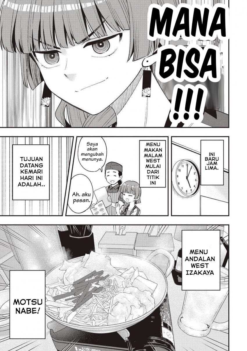 ページ 17