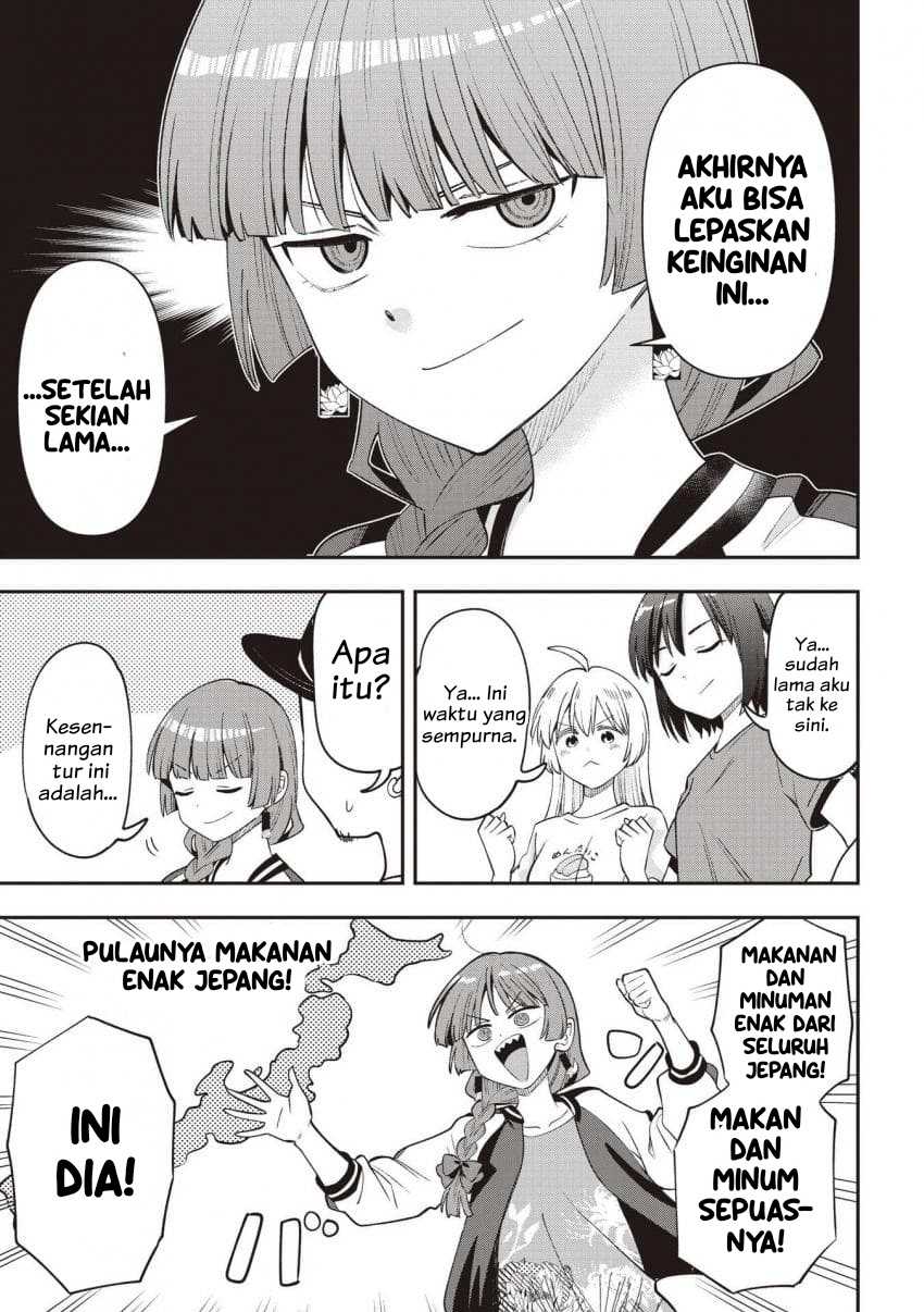 ページ 3
