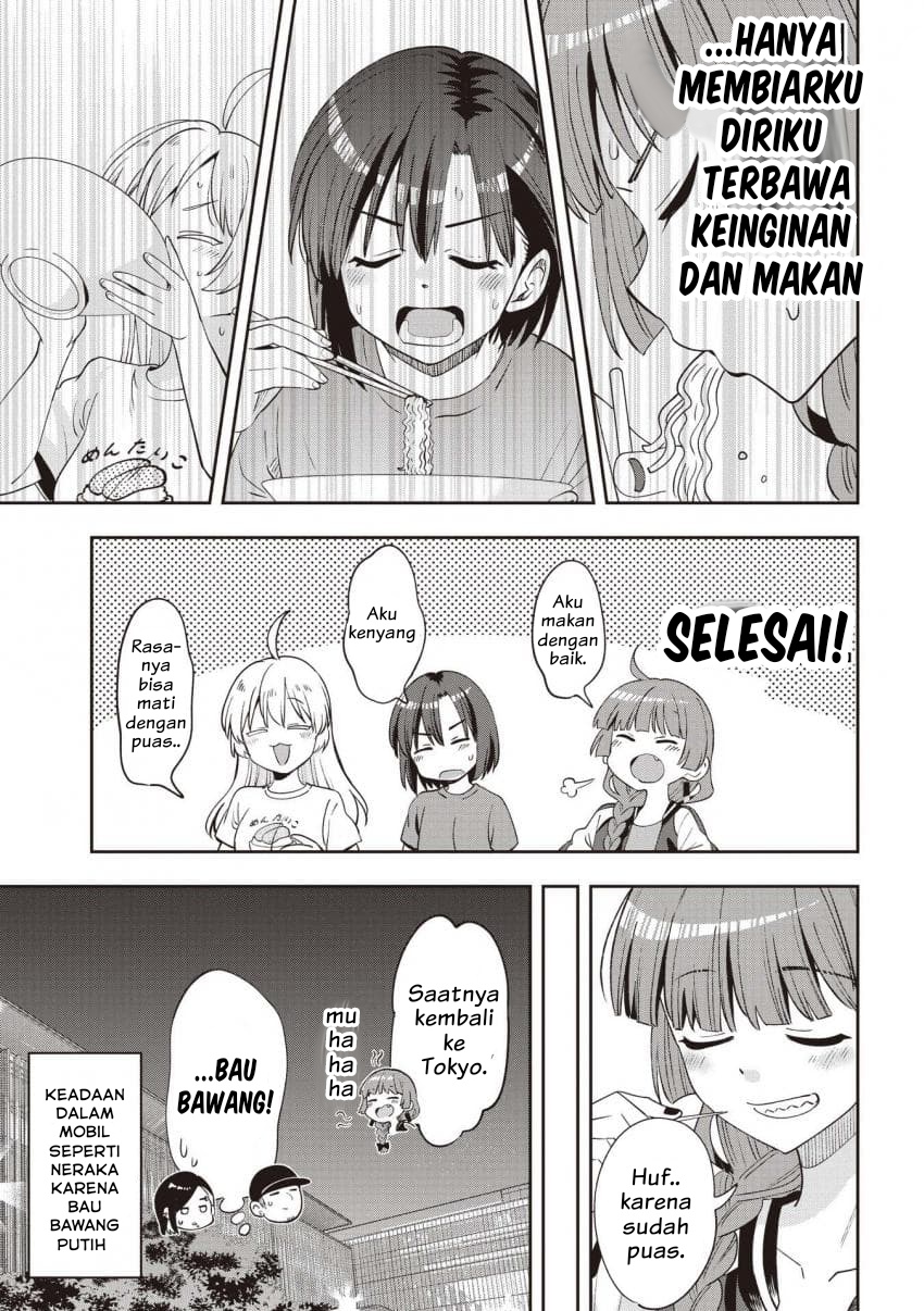 ページ 21