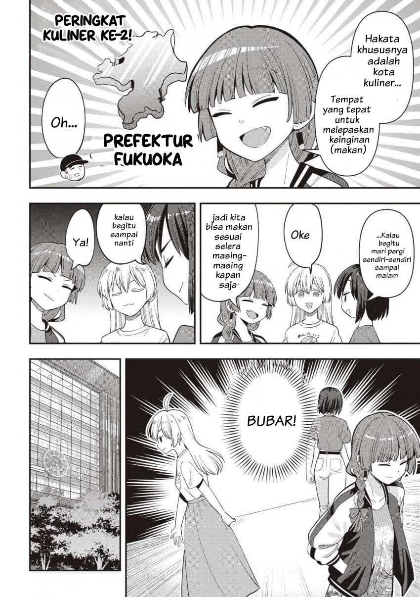 ページ 4