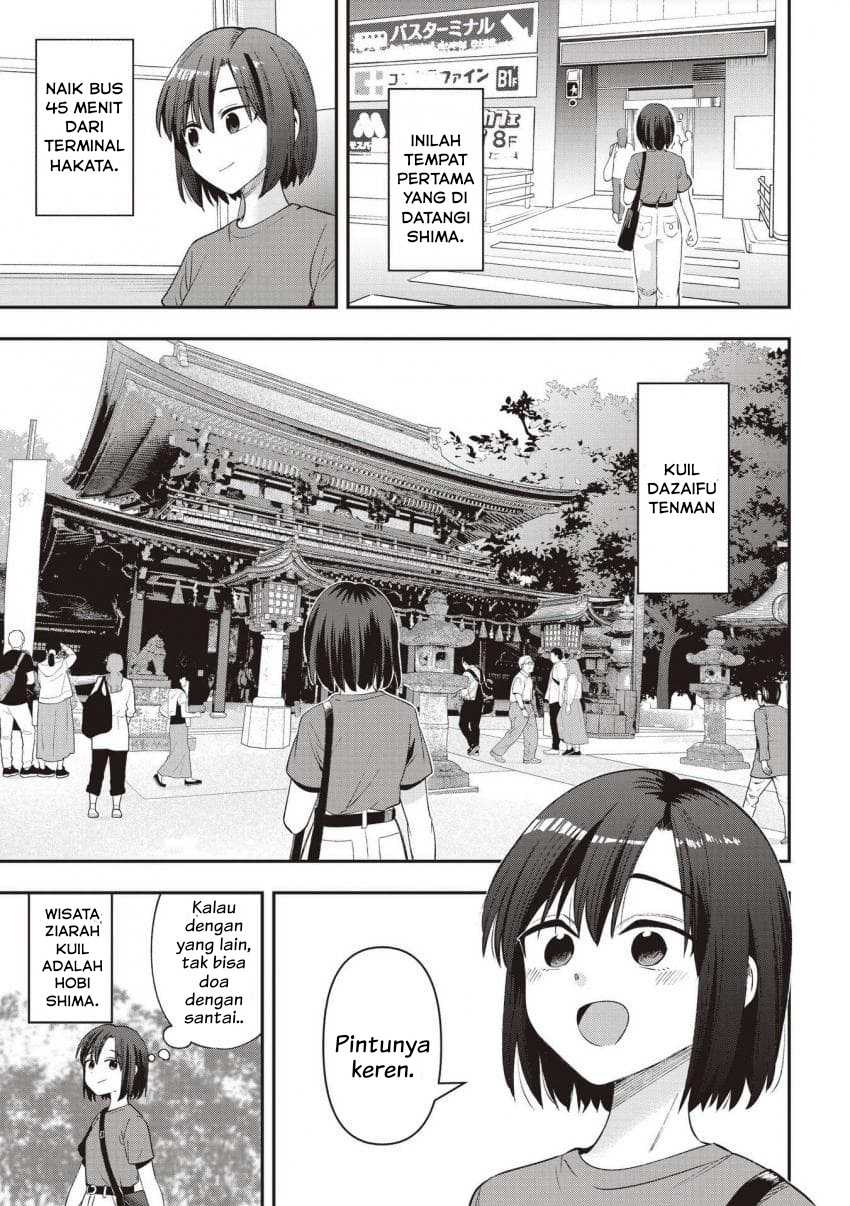 ページ 5