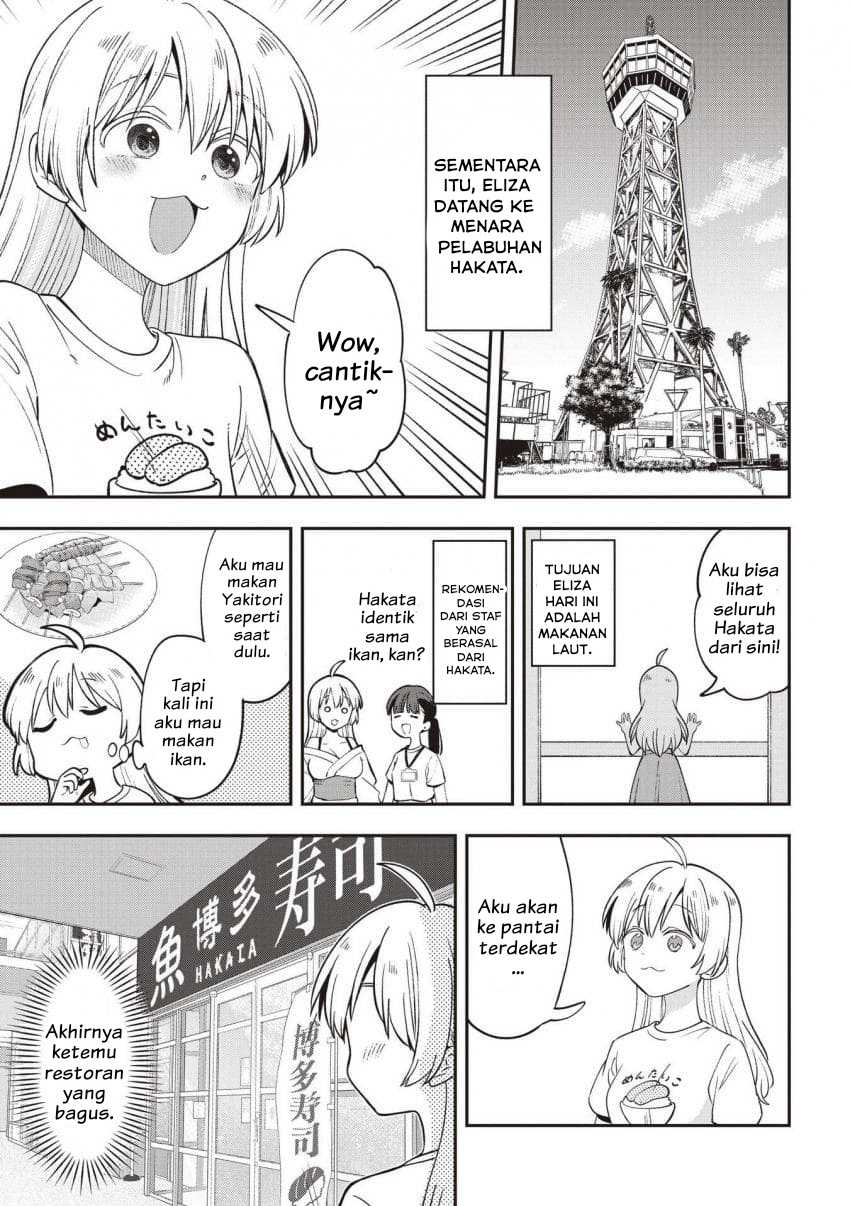 ページ 9