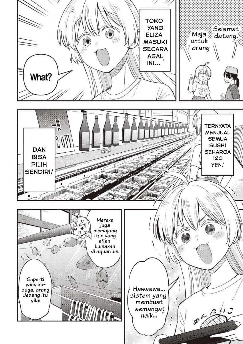 ページ 10