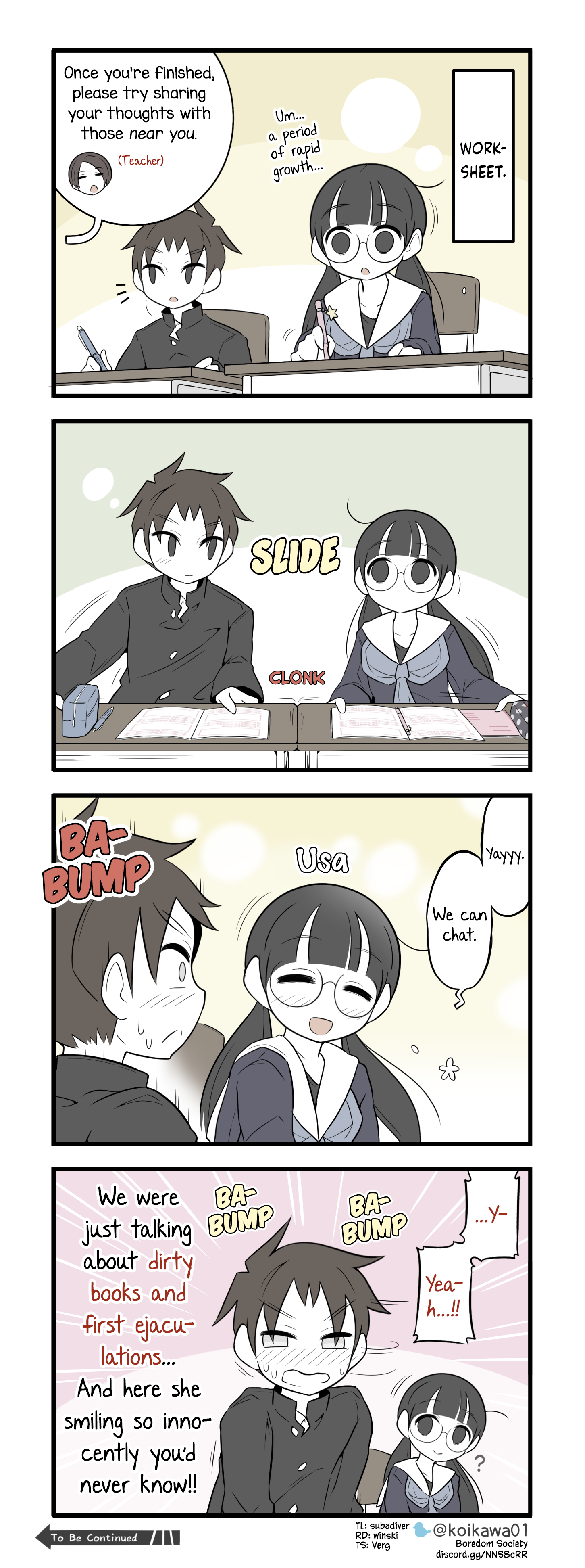 ページ 1
