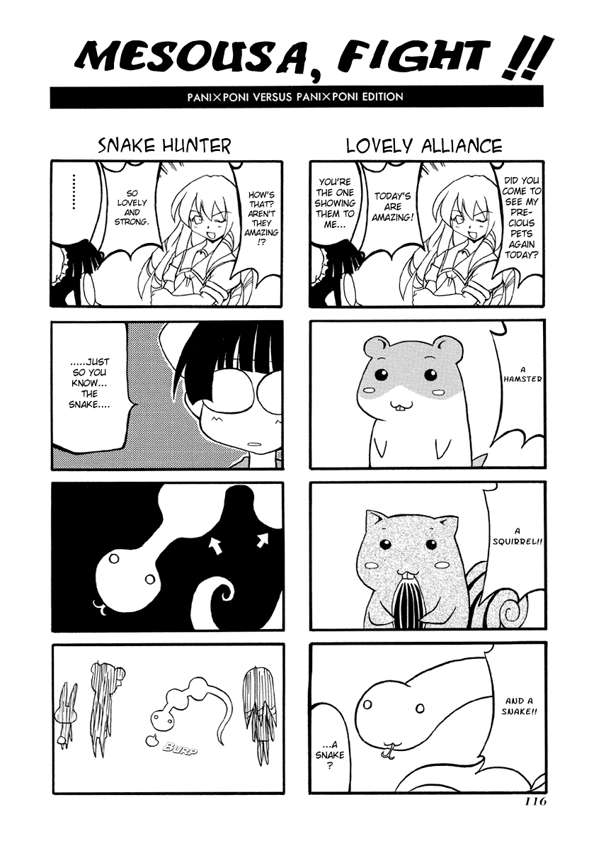 ページ 1