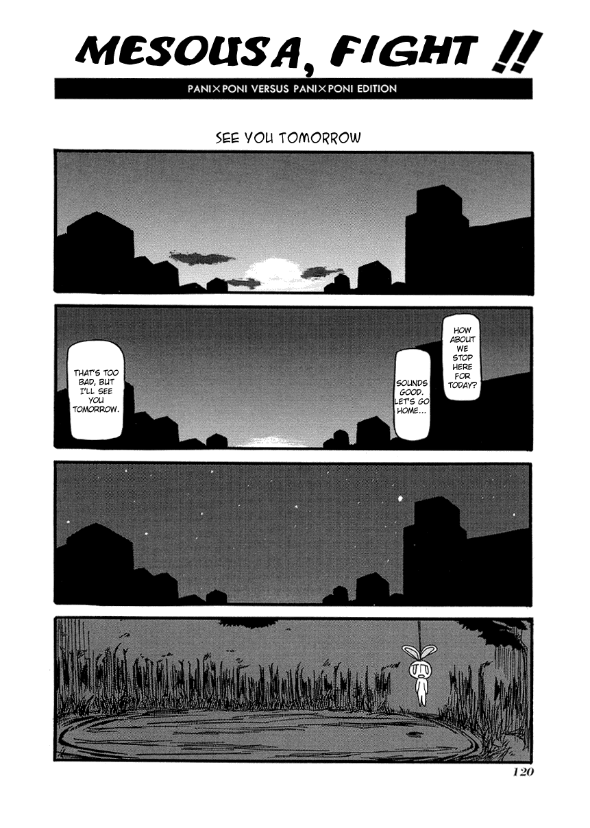 ページ 5