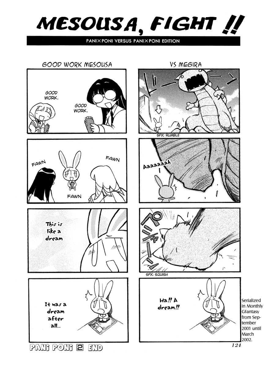 ページ 9