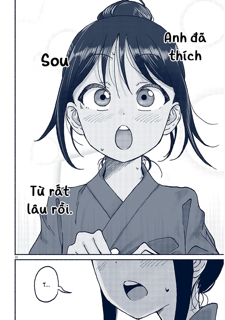 ページ 11