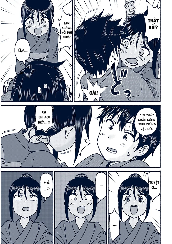 ページ 12