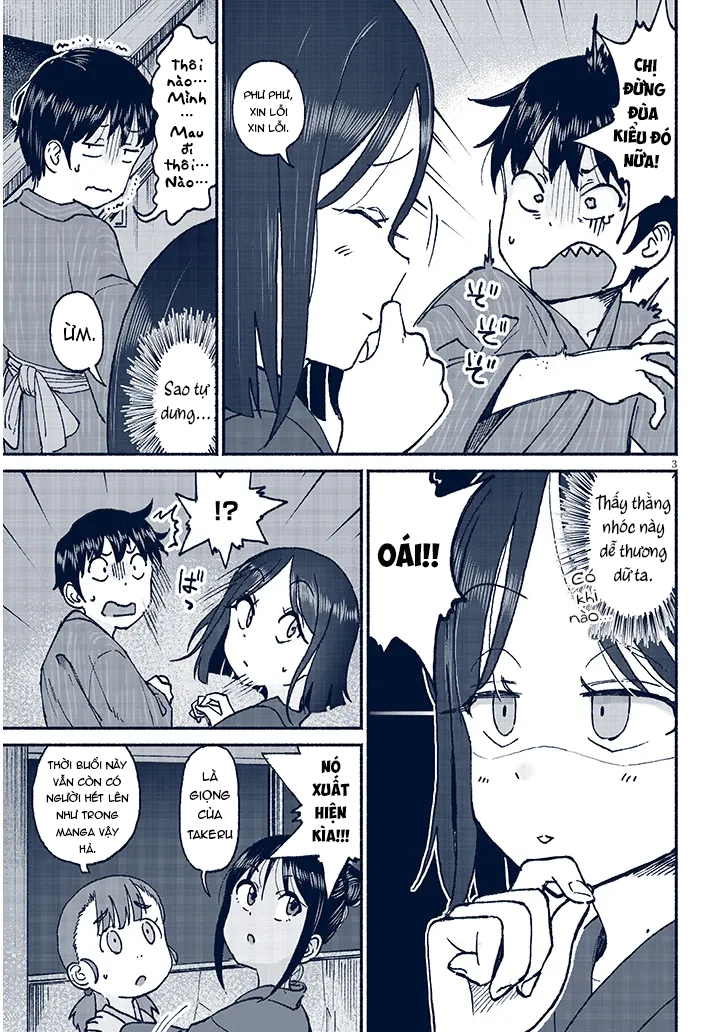 ページ 4