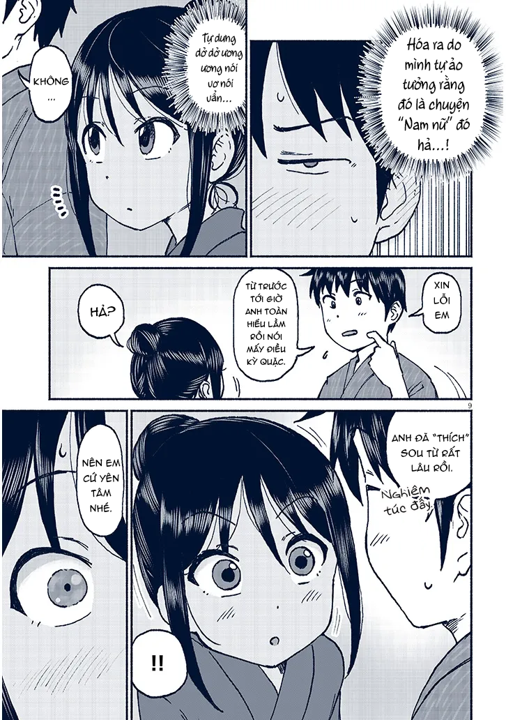 ページ 10