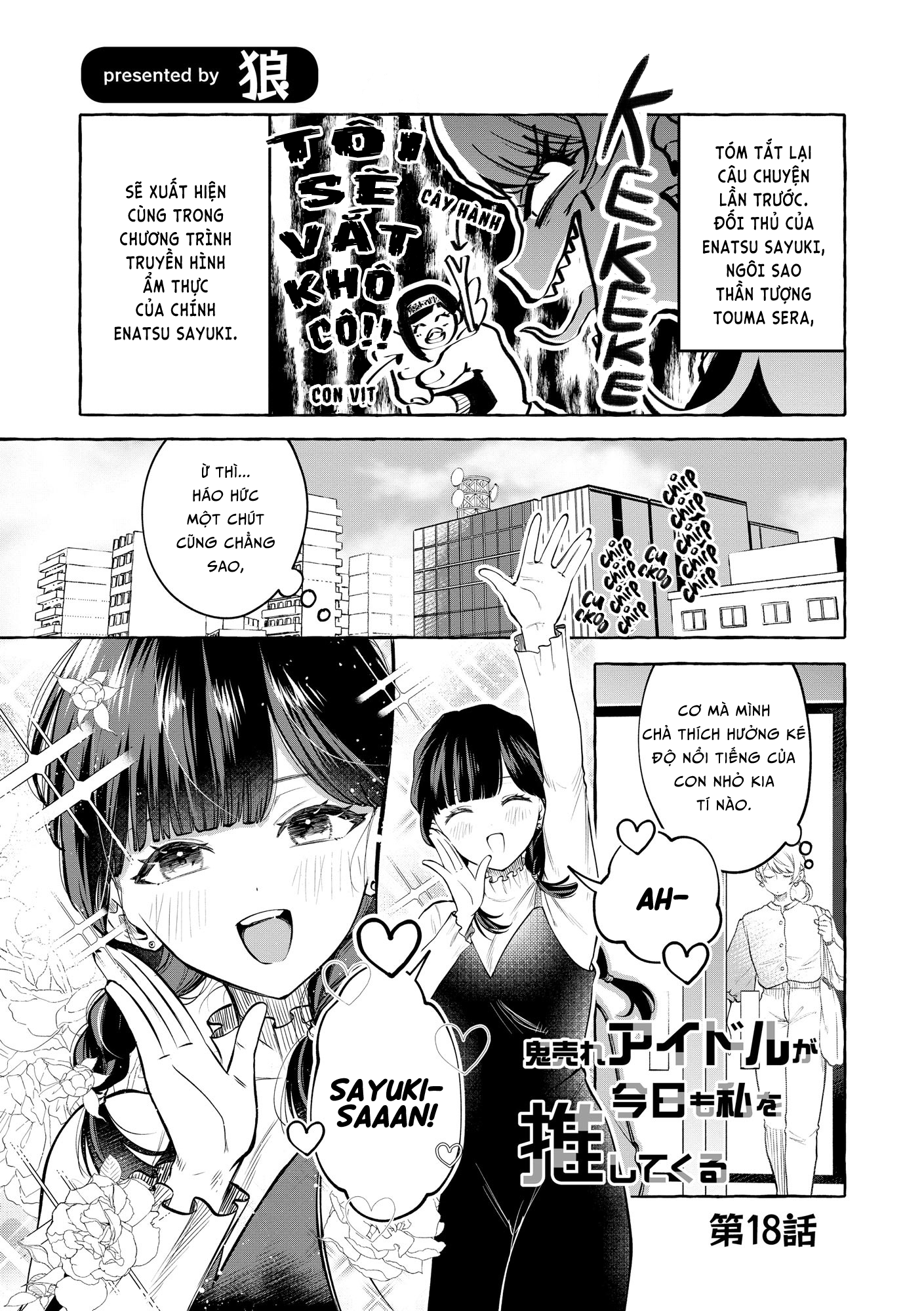ページ 1