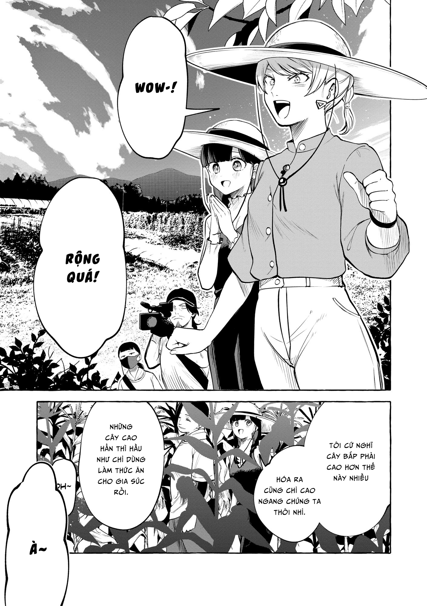 ページ 11