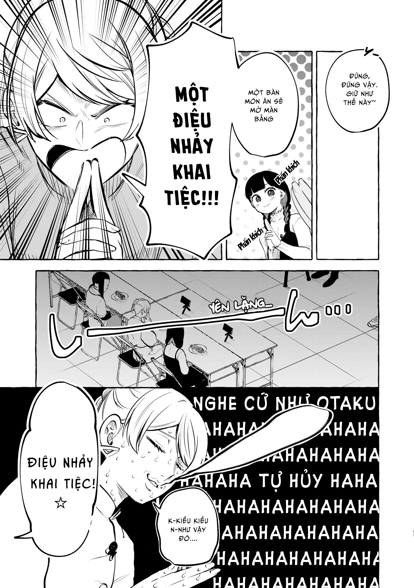 ページ 17