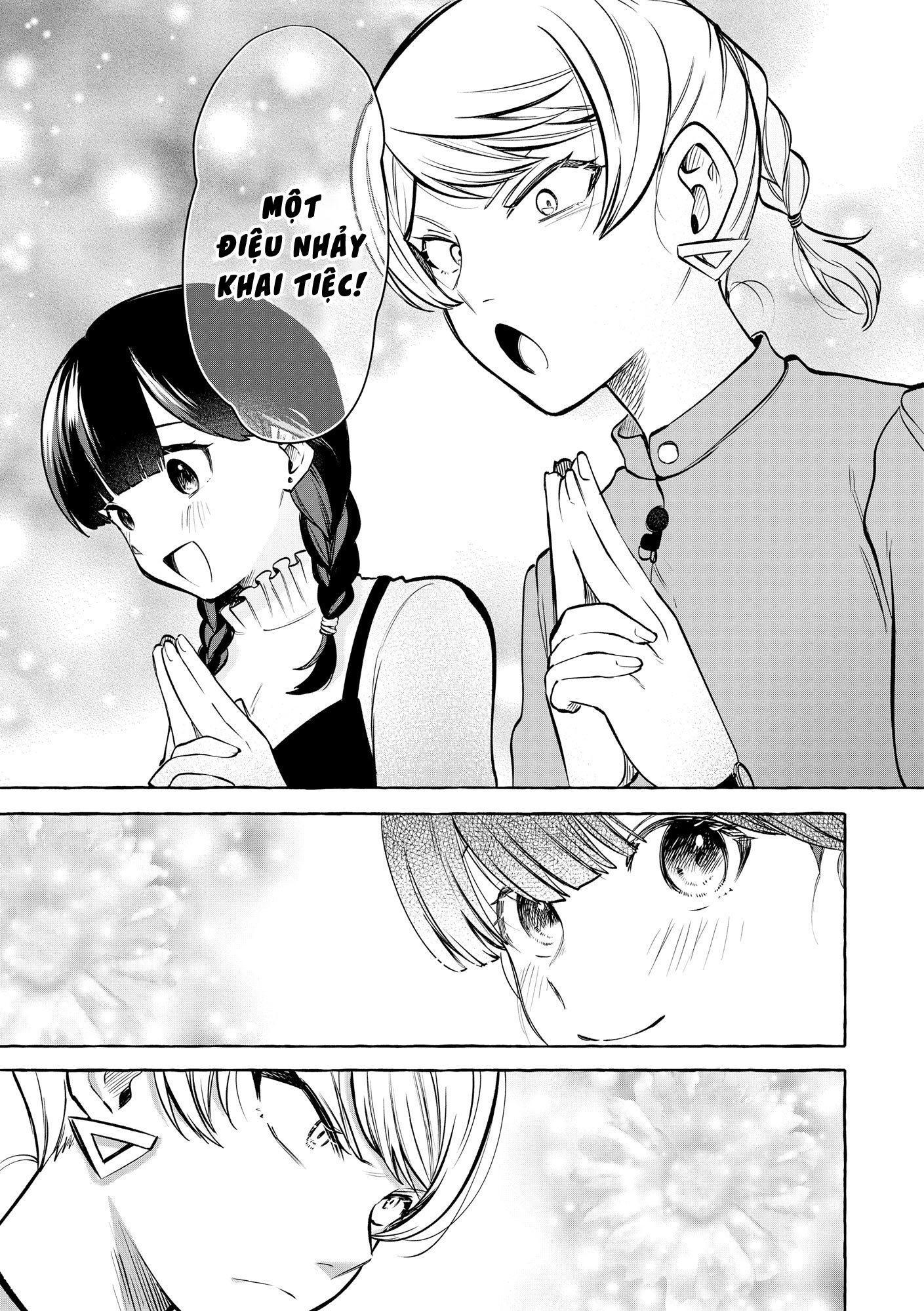 ページ 19