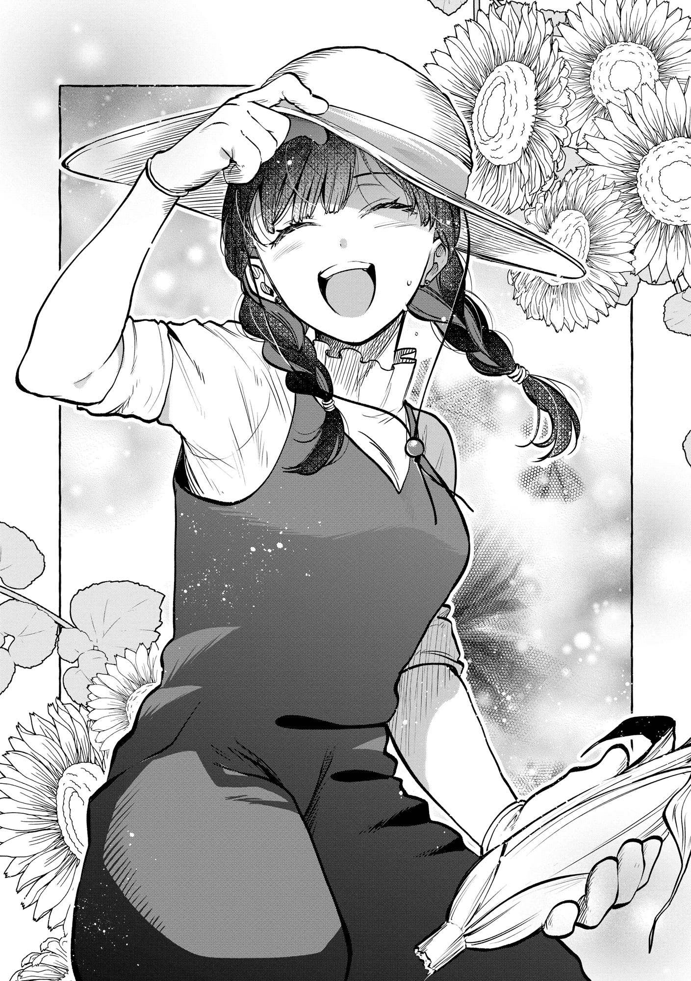 ページ 21