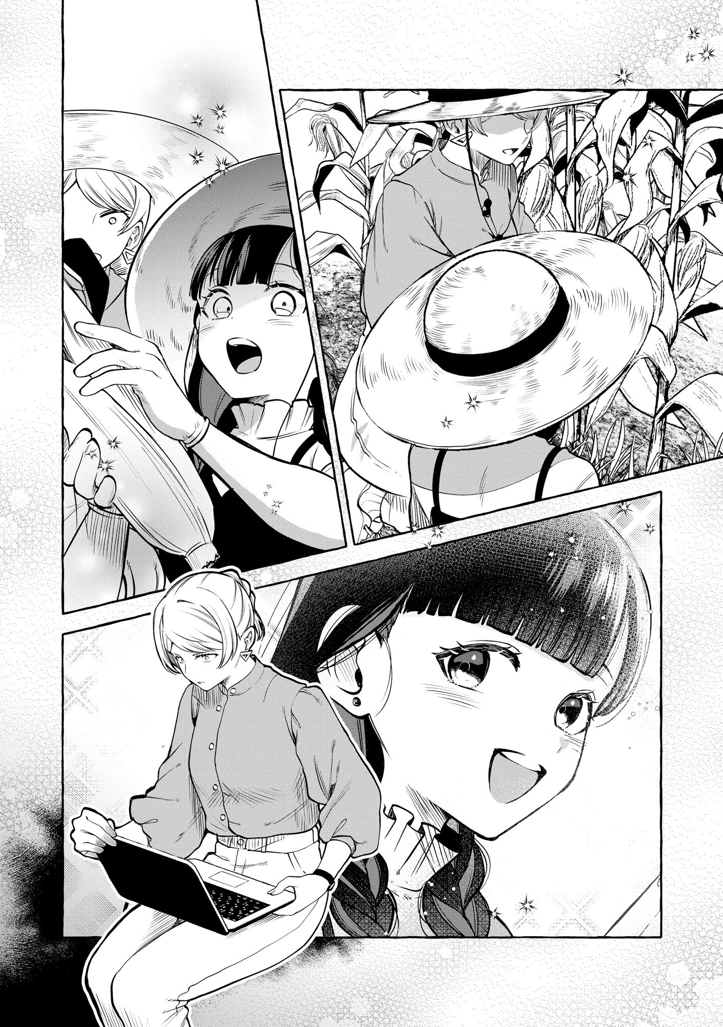 ページ 22