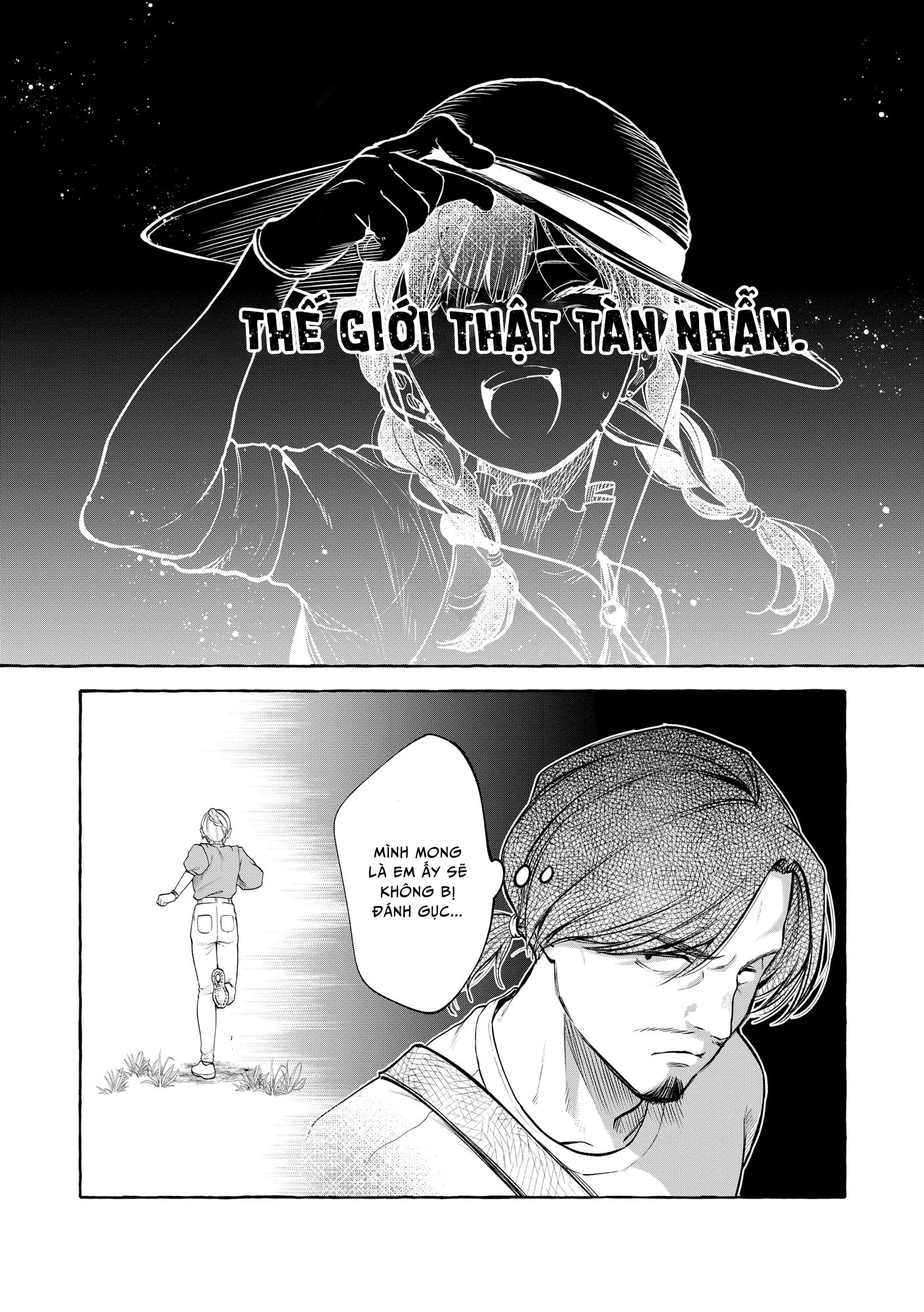 ページ 24