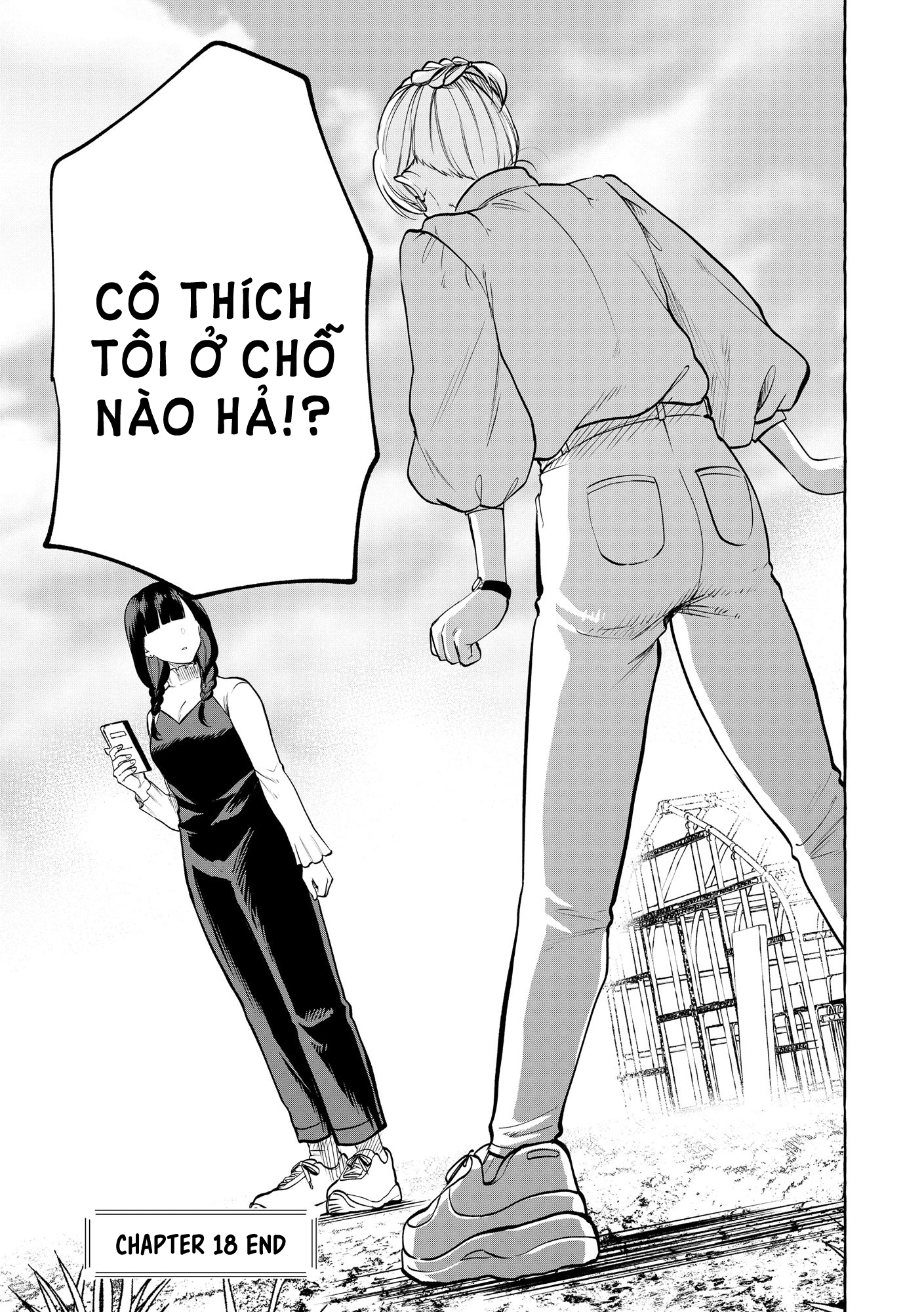 ページ 27