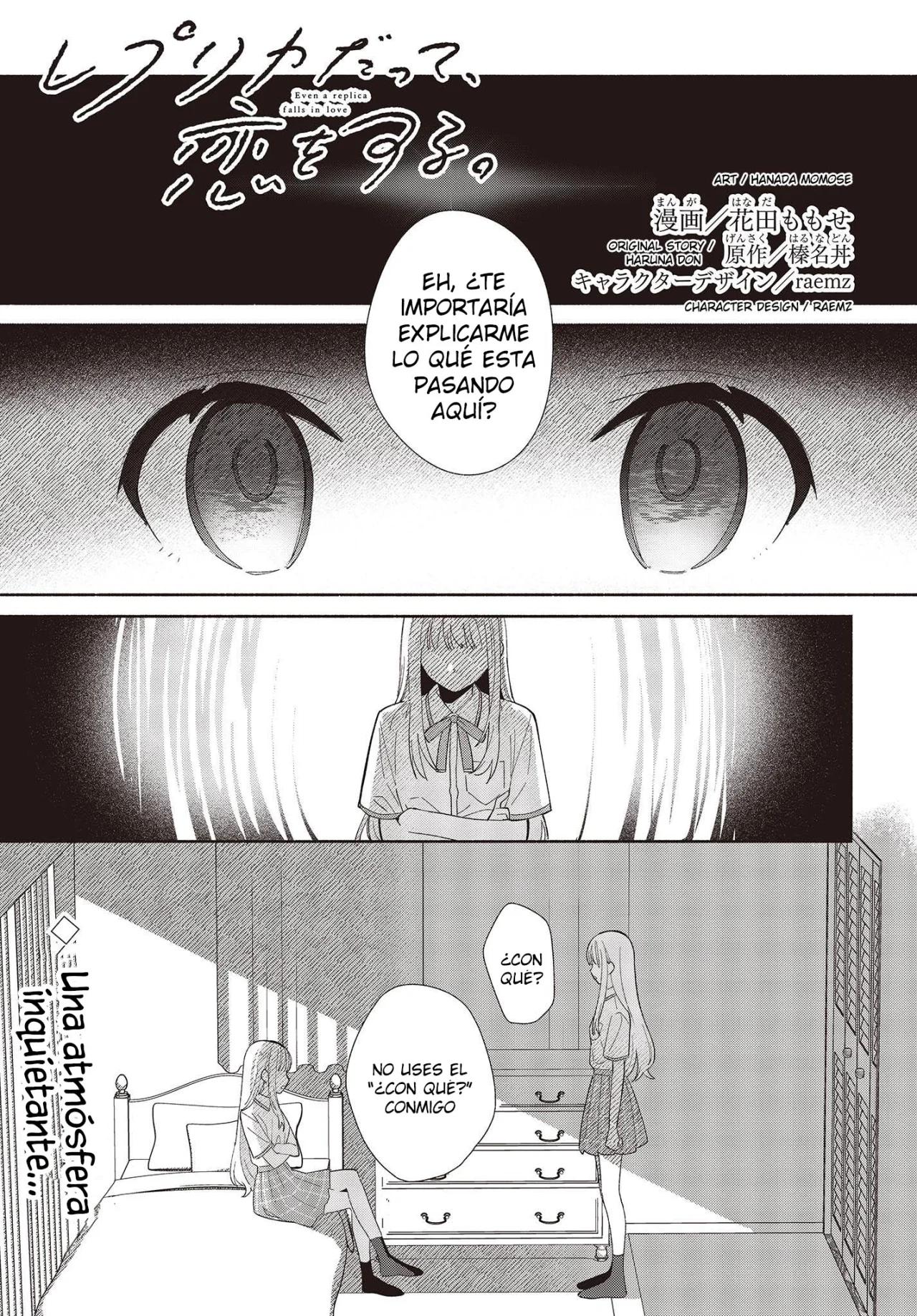 ページ 2