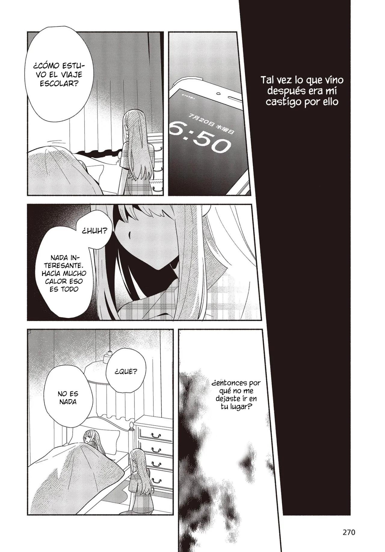 ページ 23