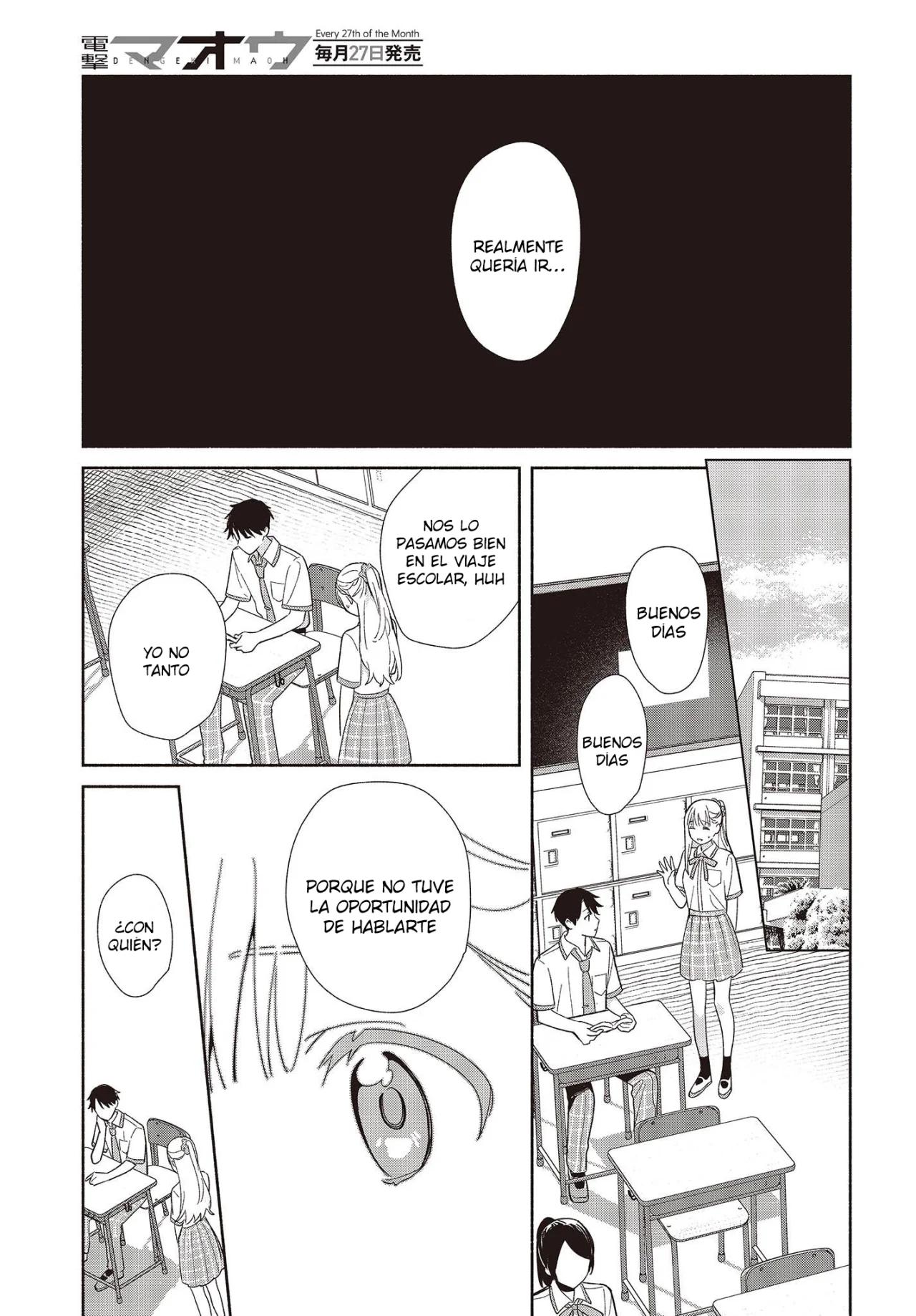 ページ 24