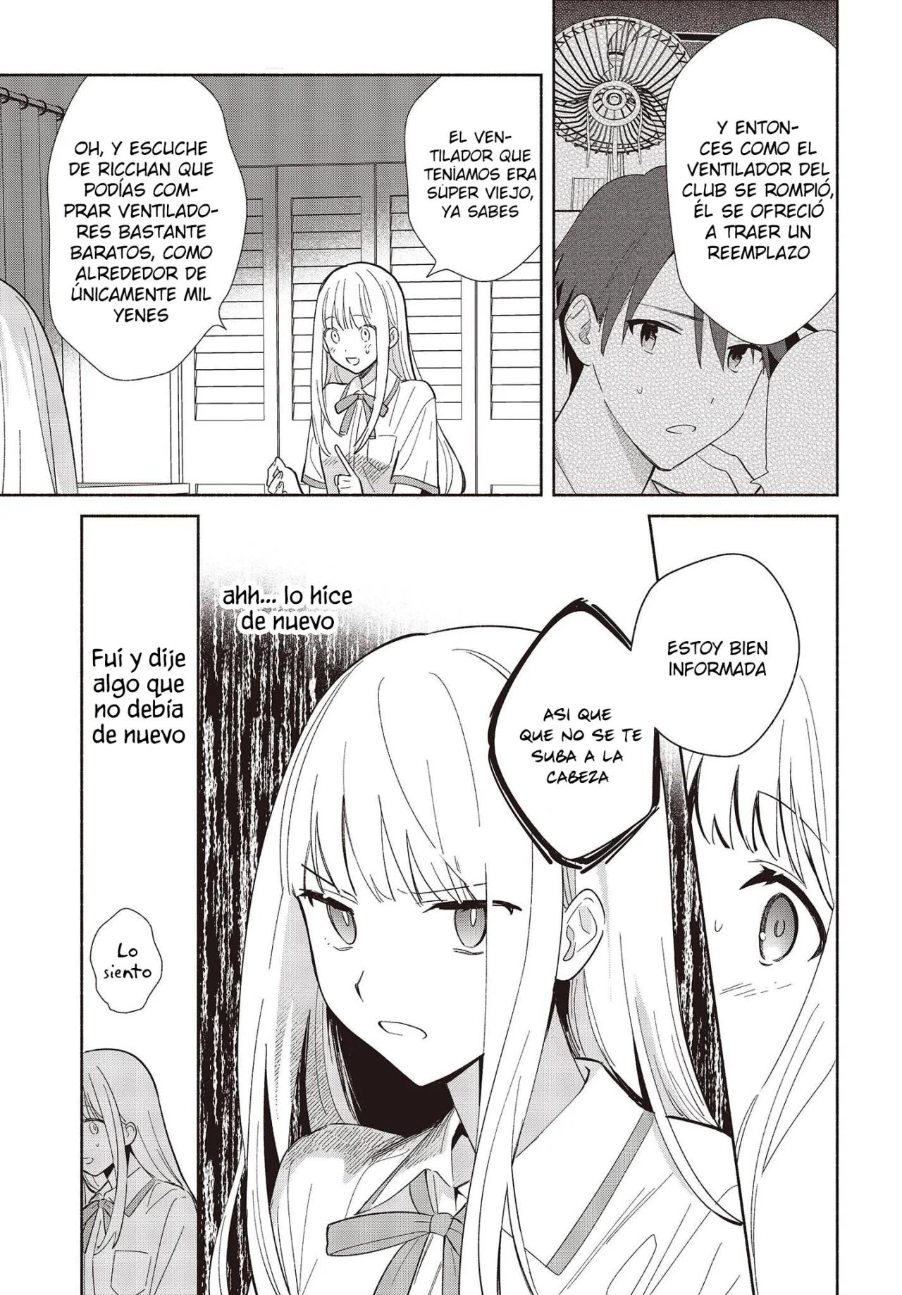 ページ 4