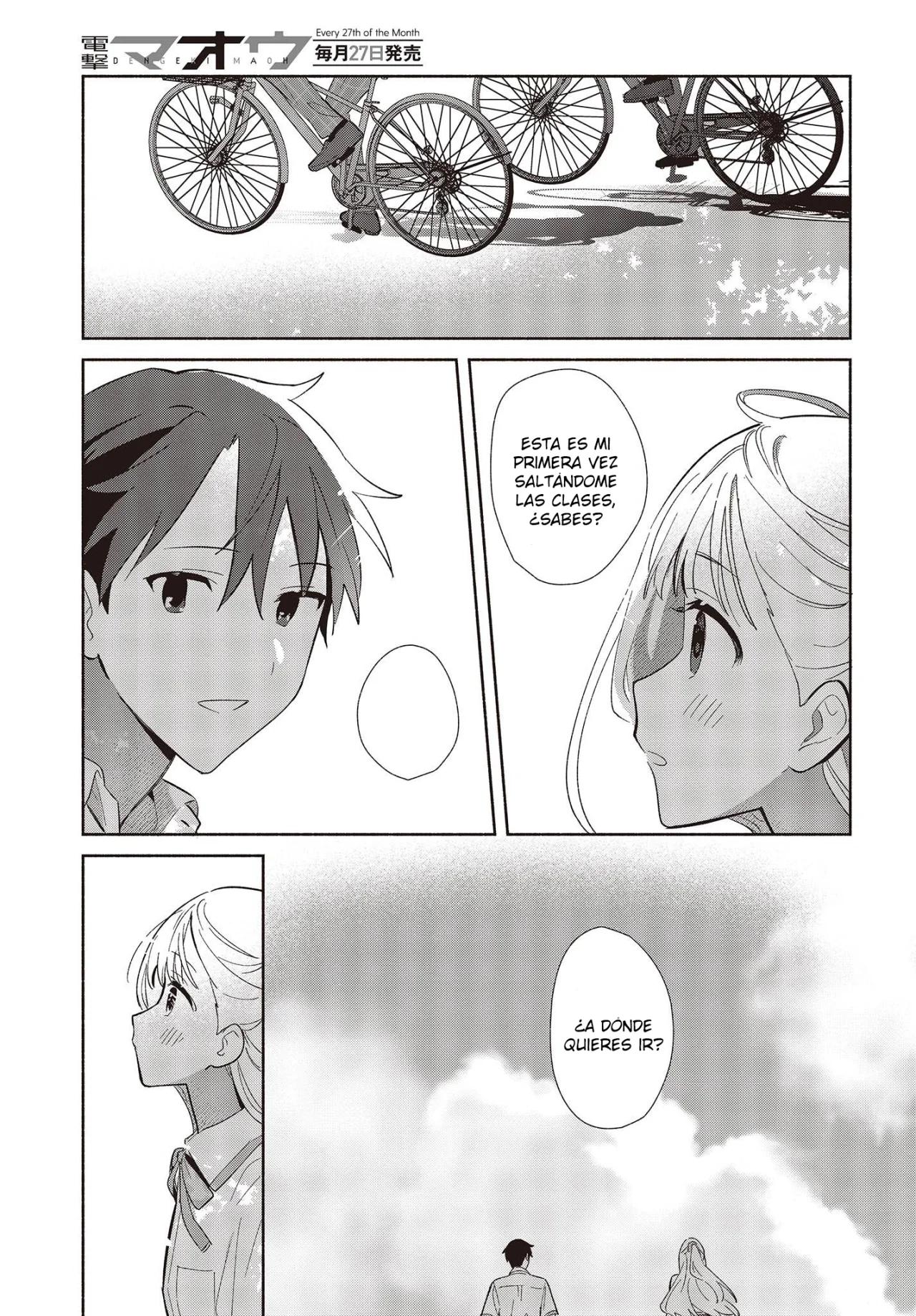 ページ 31