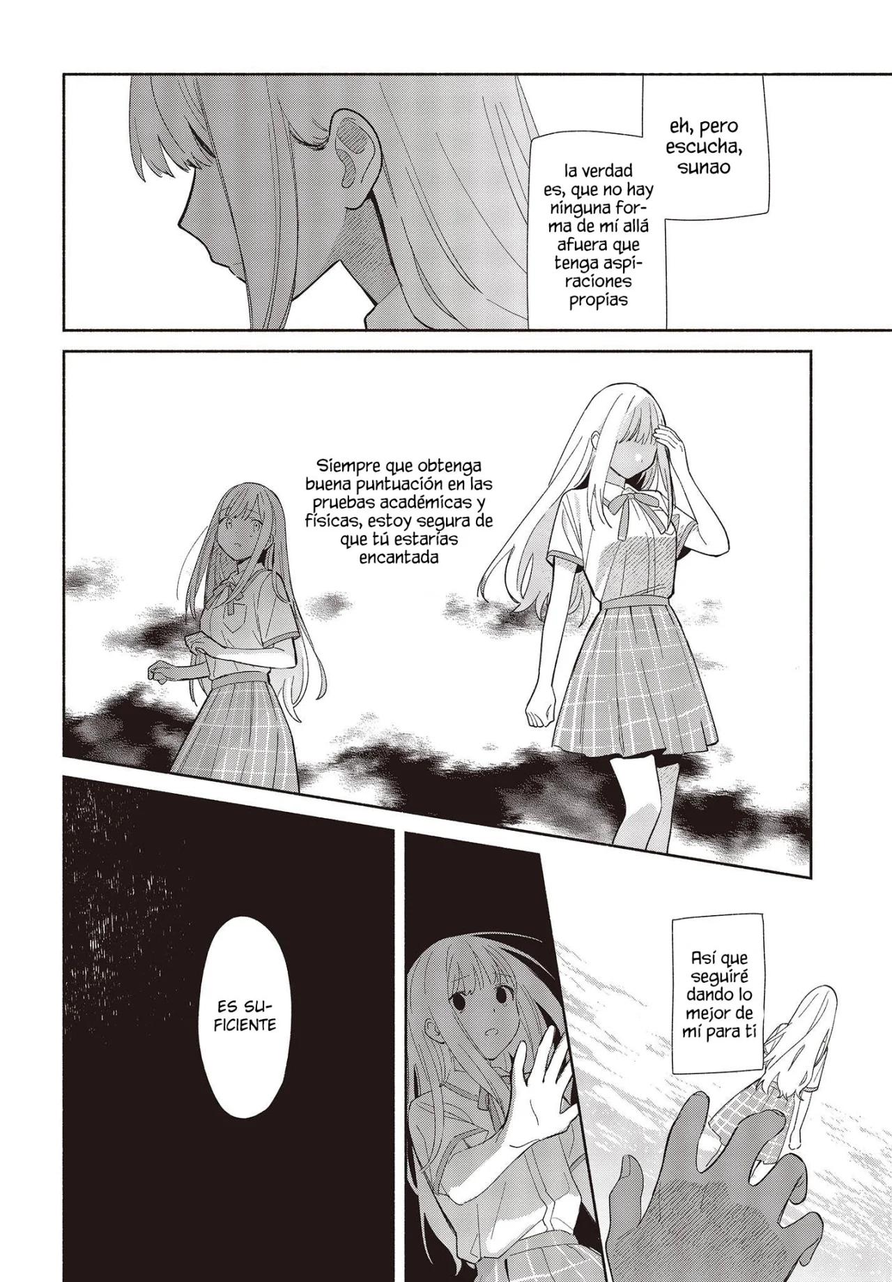 ページ 5